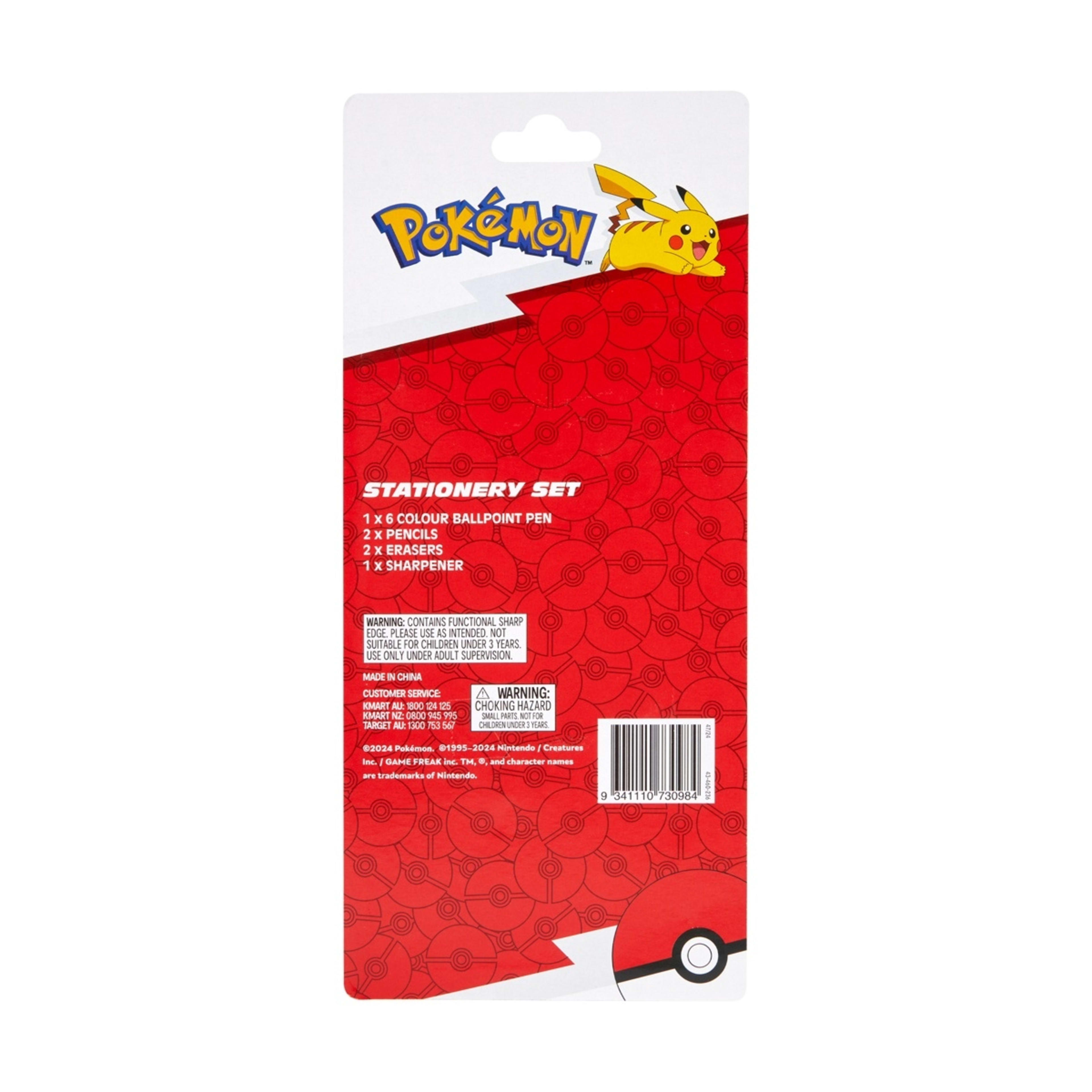 10 Pokemon Stationery Set, 10 of 10