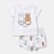 MIFFY WHITE