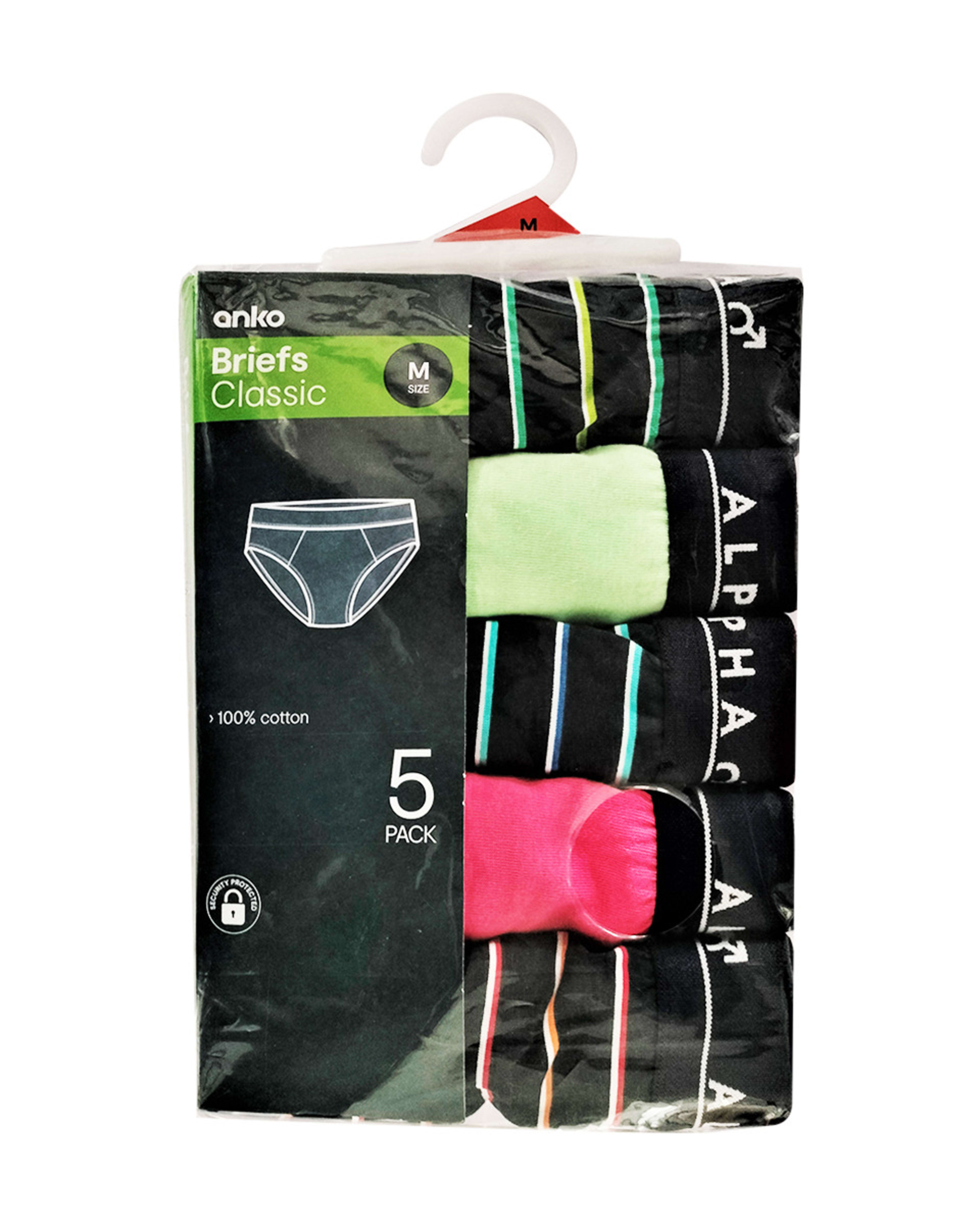 10 5 Pack Alpha Attached Elastic Hipster Briefs LIGHTSCAPE, 10 of 10