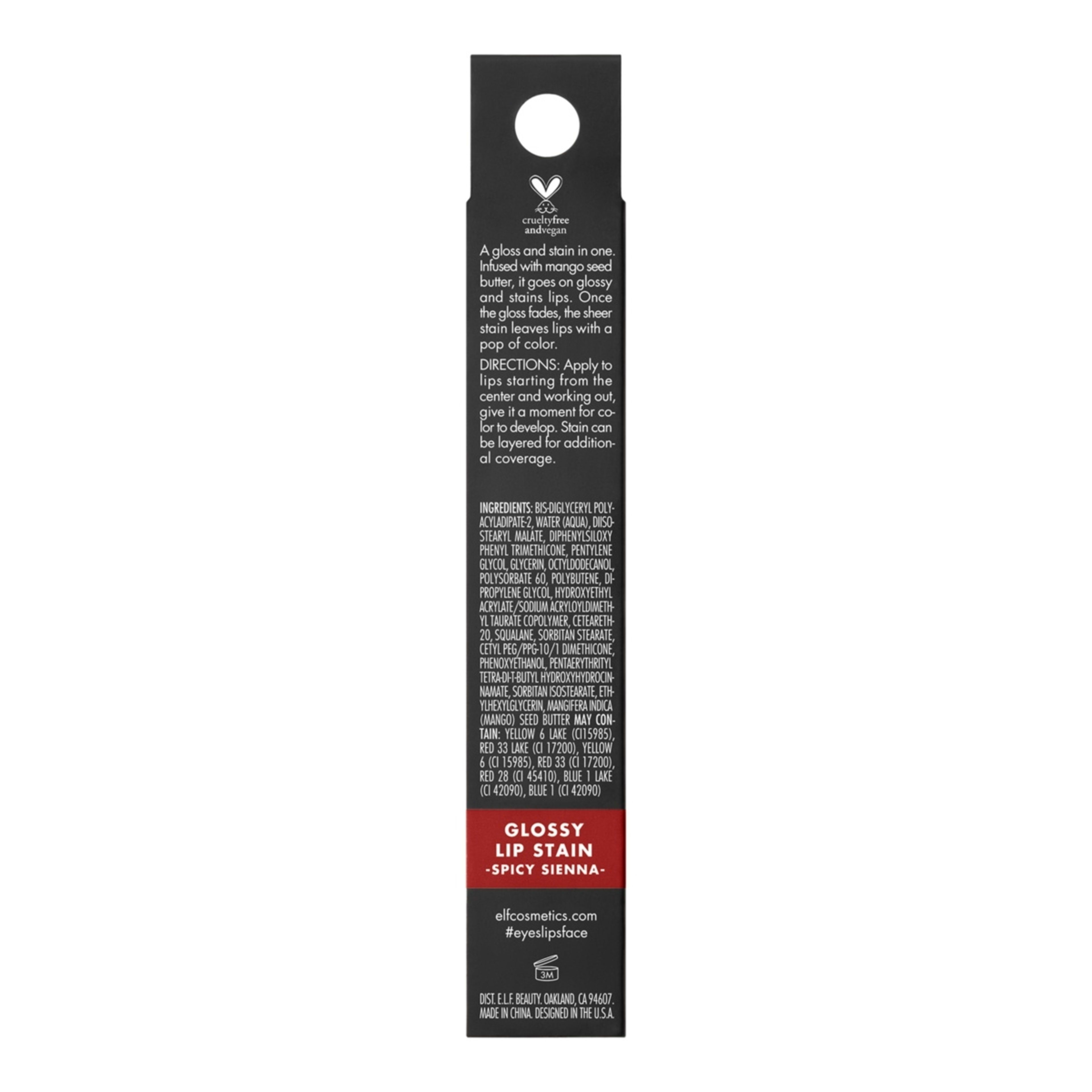 7 Glossy Lip Stain - Spicy Sienna, 7 of 7
