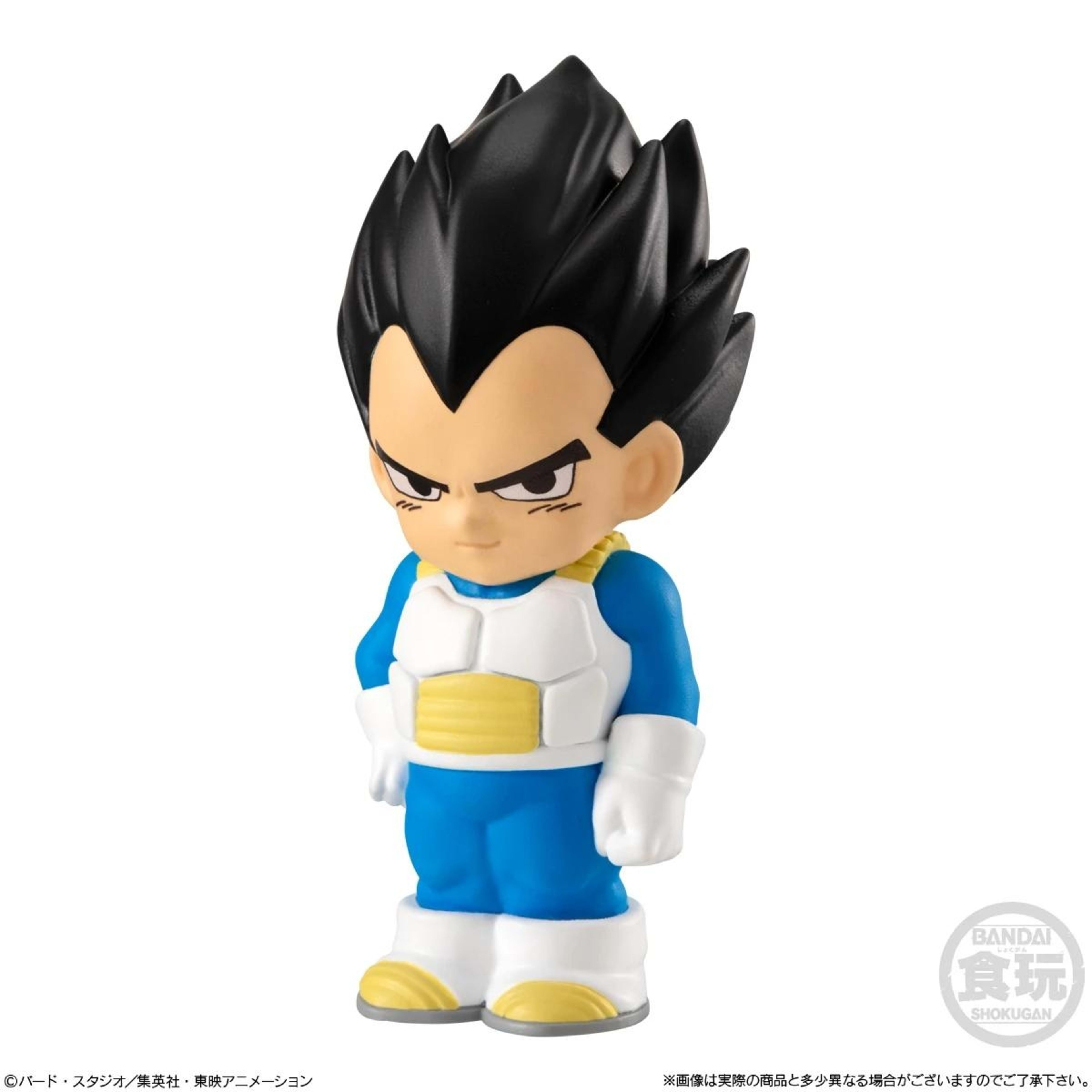 7 Bandai Dragon Ball Daima Sofvi Figures: Wave 1 - Assorted, 7 of 7