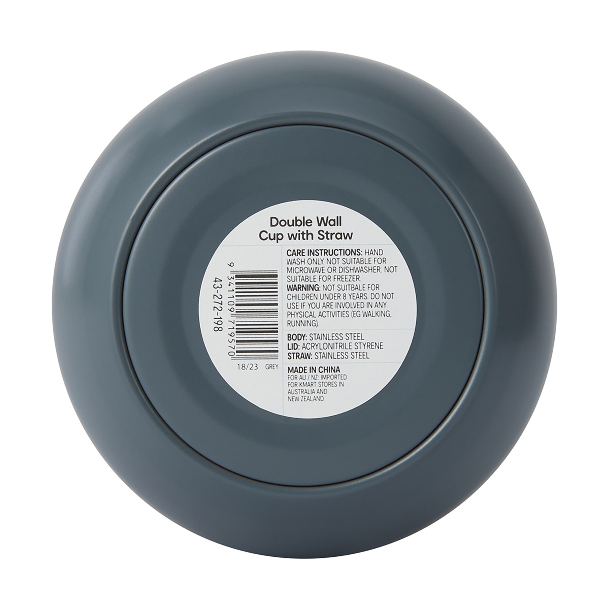 420ml Grey Double Wall Cup with Straw Kmart