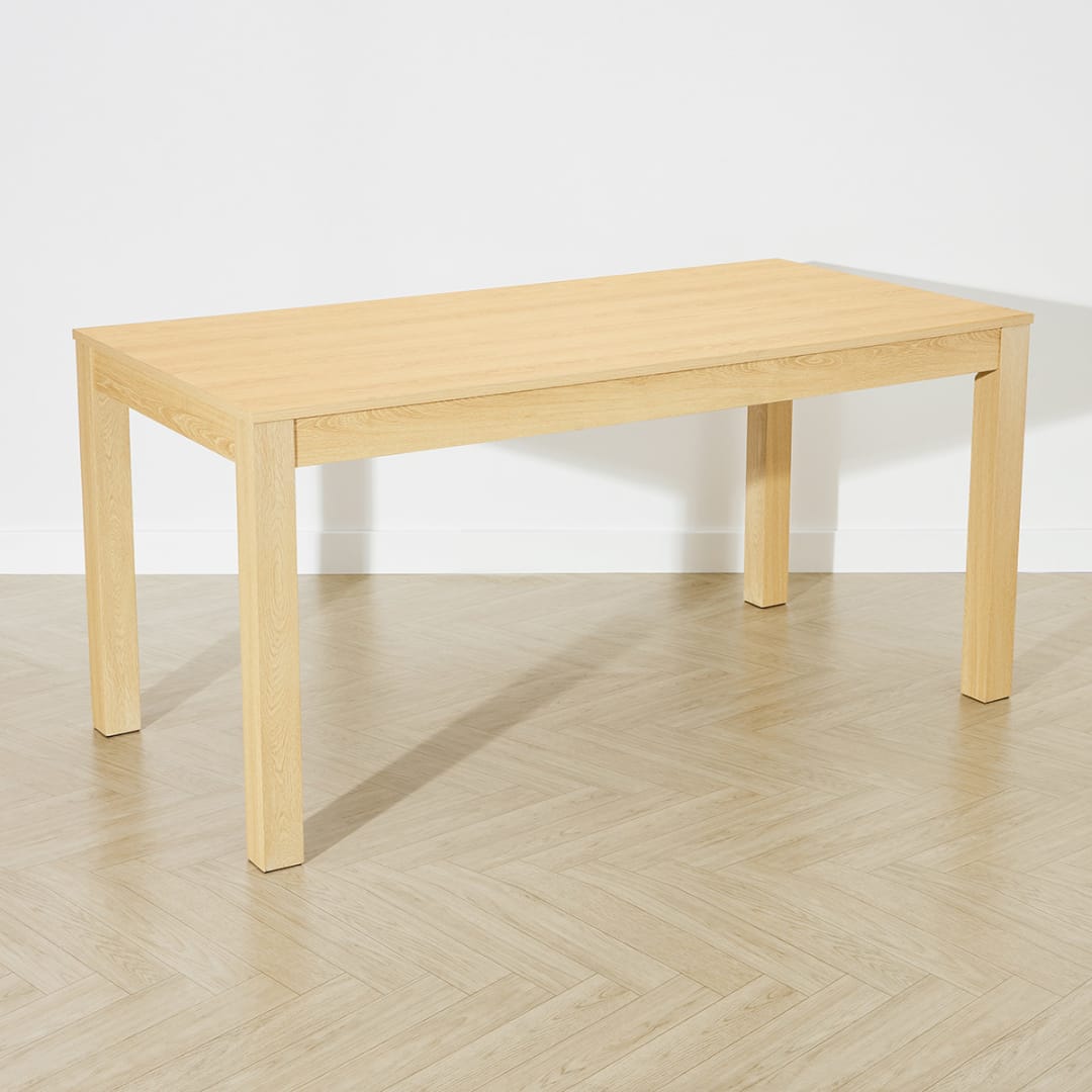 Oak Look Dining Table Kmart