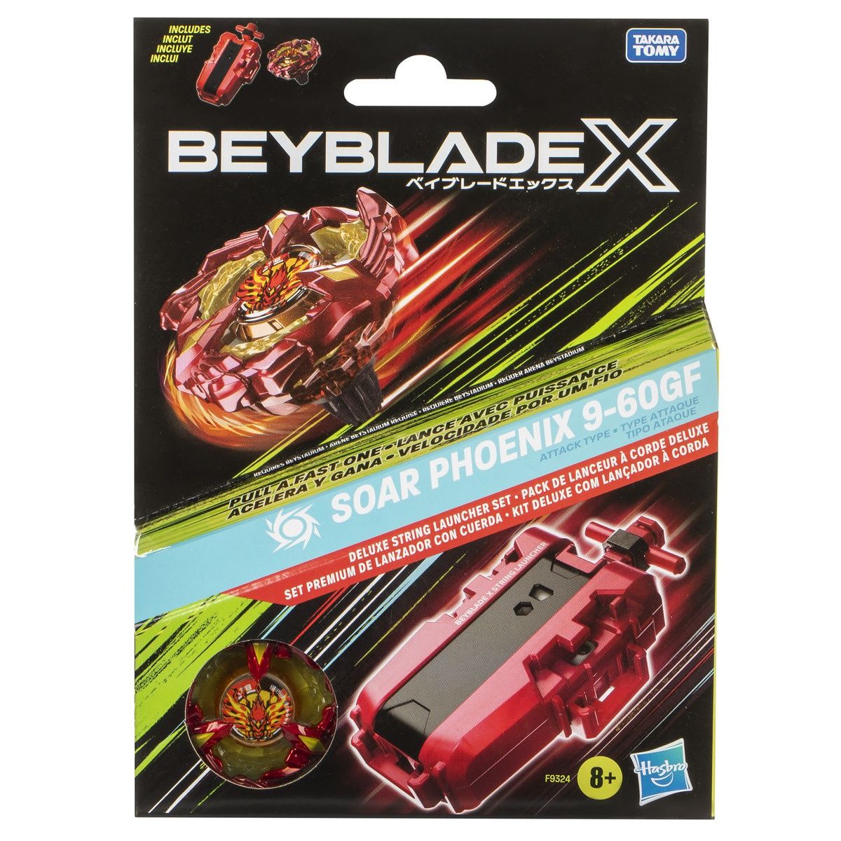 Beyblade toys kmart on sale