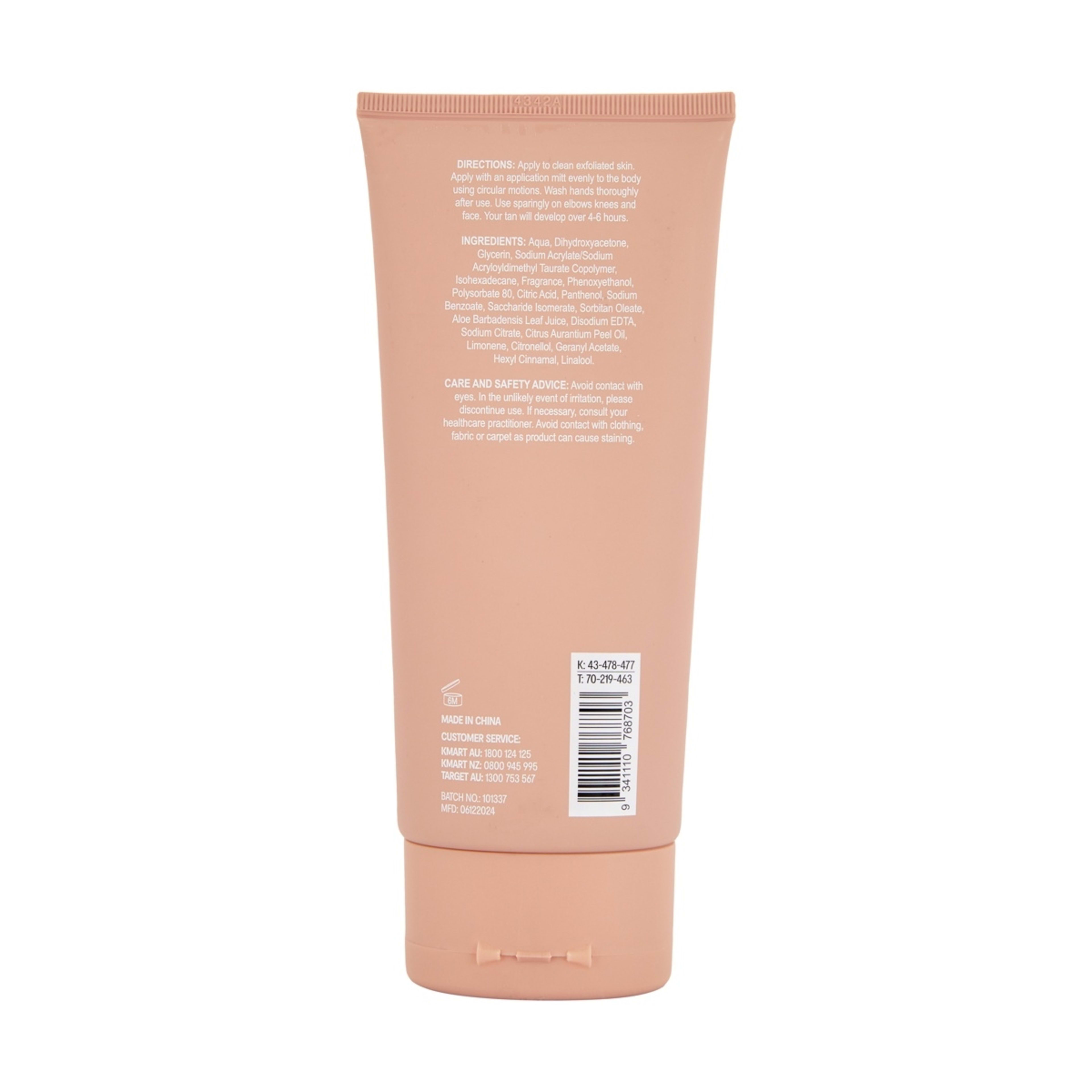 3 OXX Bodycare Glow Getter Clear Tanning Gel - Medium/Dark, 3 of 3