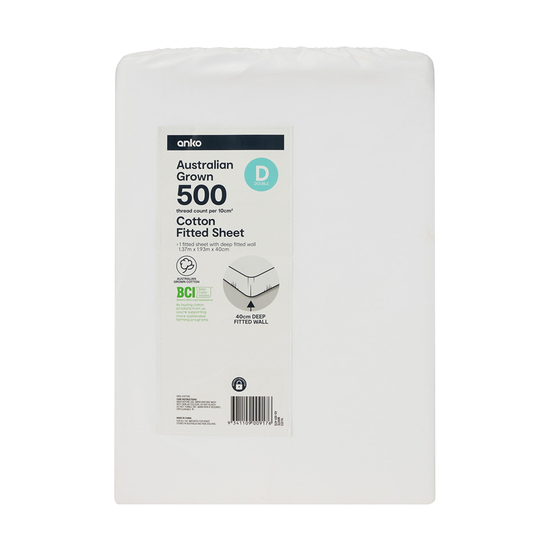 500 Thread Count Australian Grown Cotton Fitted Sheet Double Bed