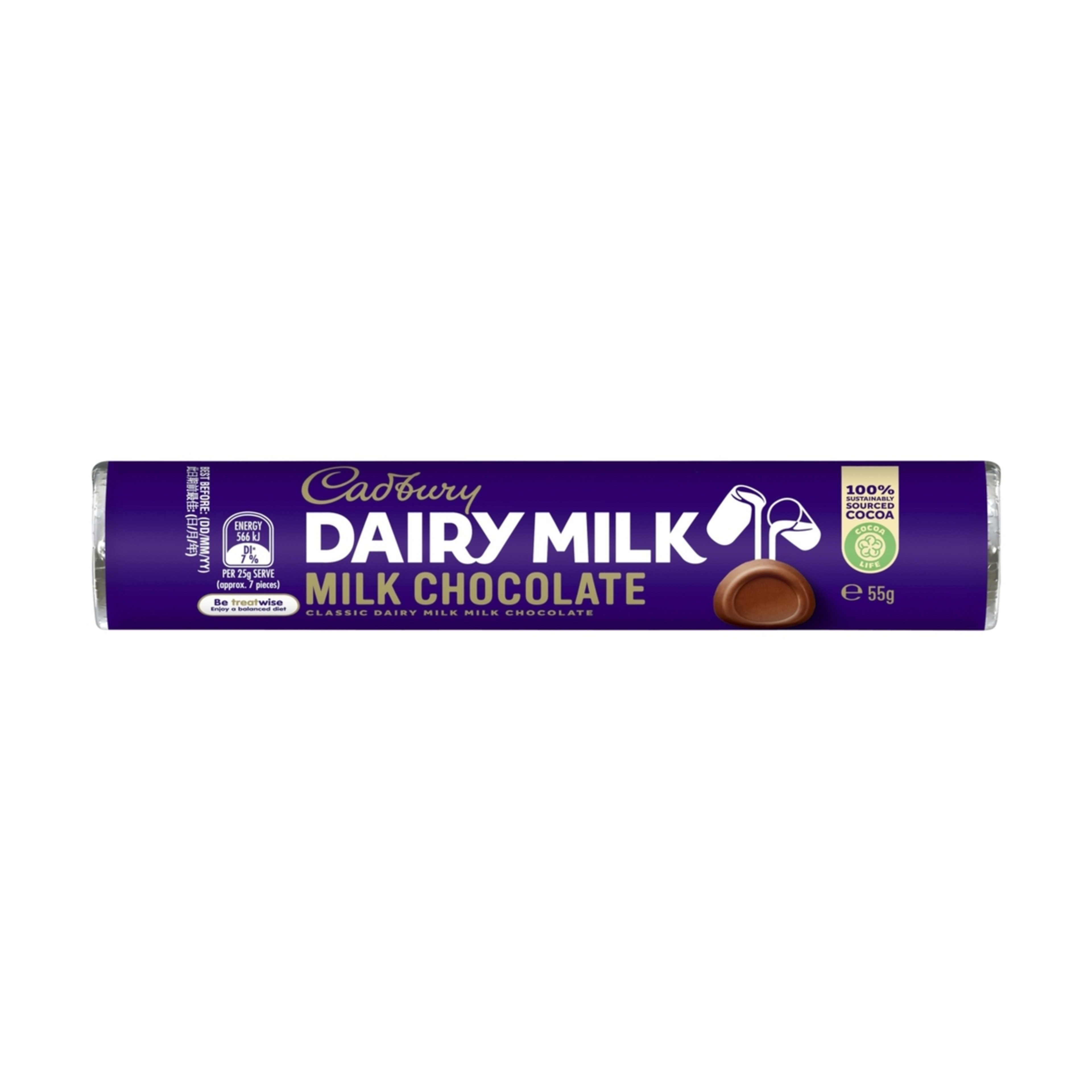 Cadbury Dairy Milk Chocolate Bar 55g Kmart