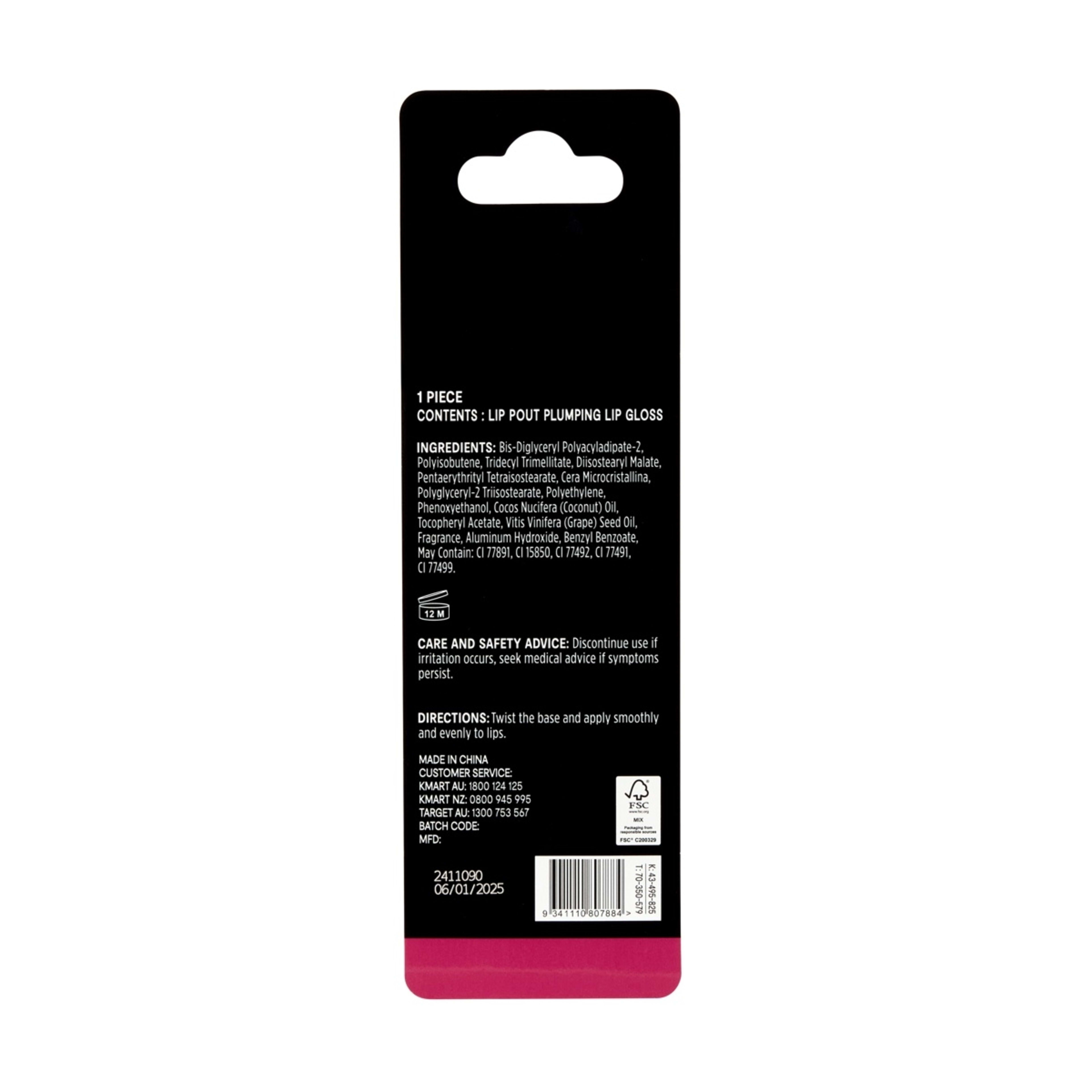 6 OXX Cosmetics Lip Pout Plumping Lip Gloss - Berry, 6 of 7