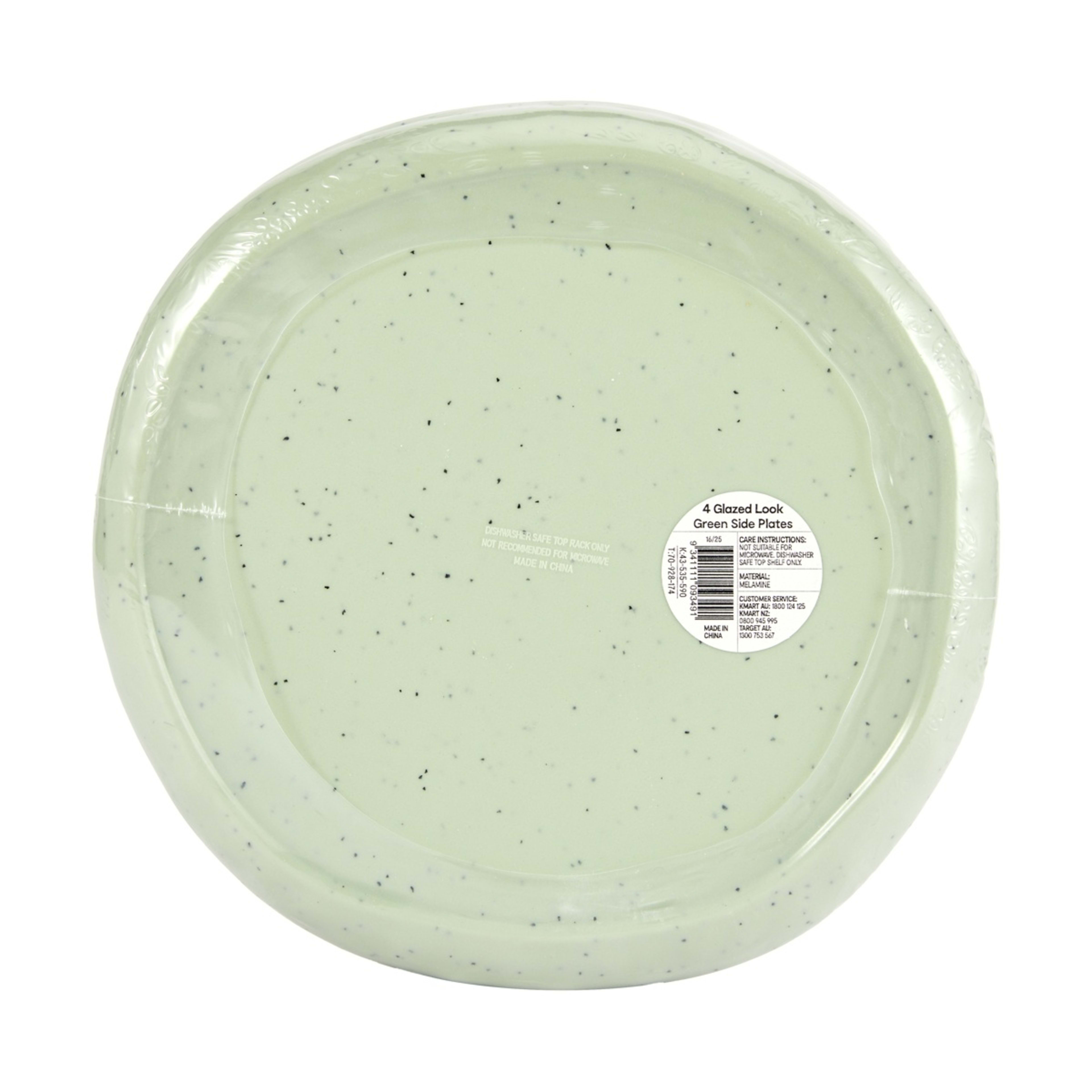 7 4 Pack Green Glazed Look Side Plates, 7 of 7