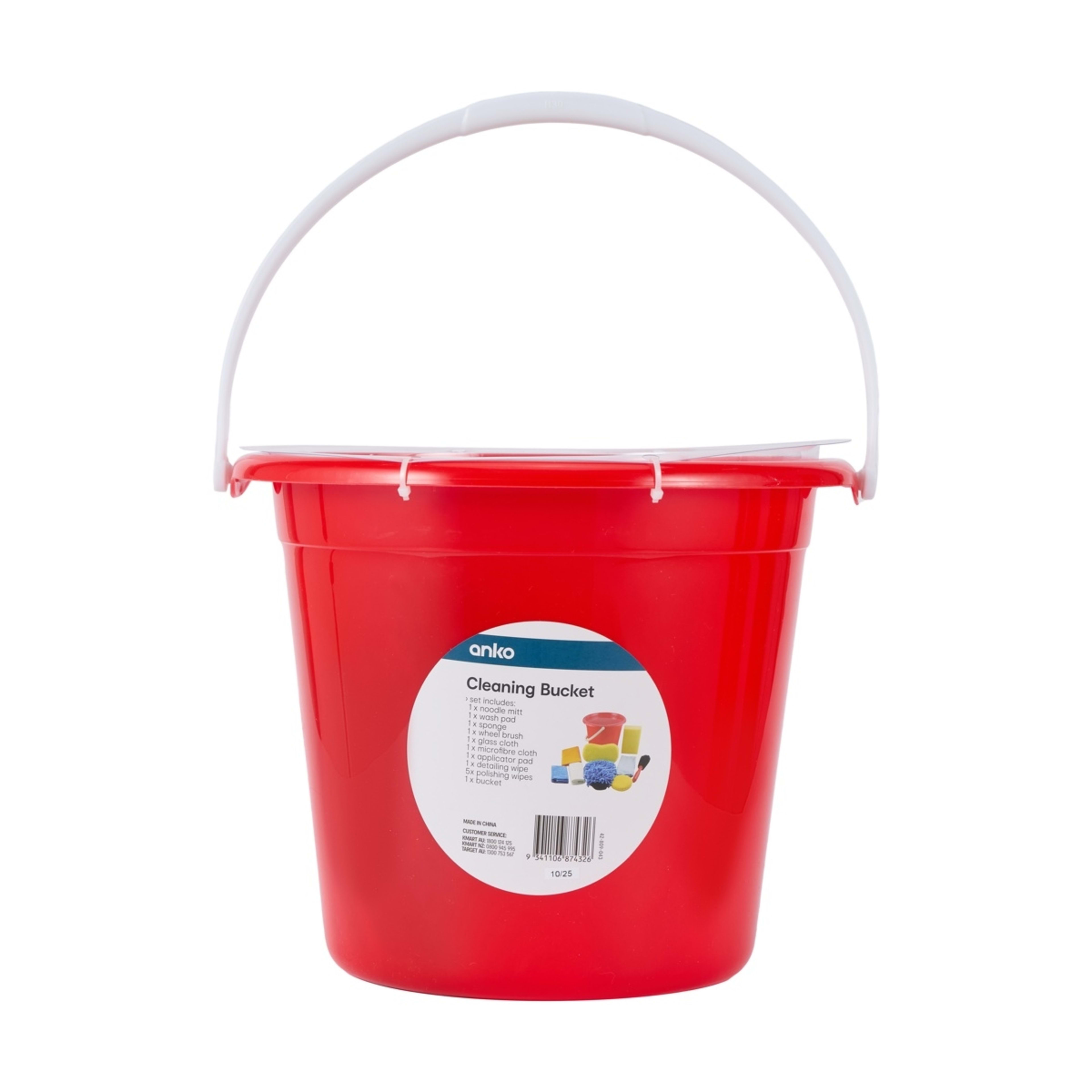 1 Cleaning Bucket Set