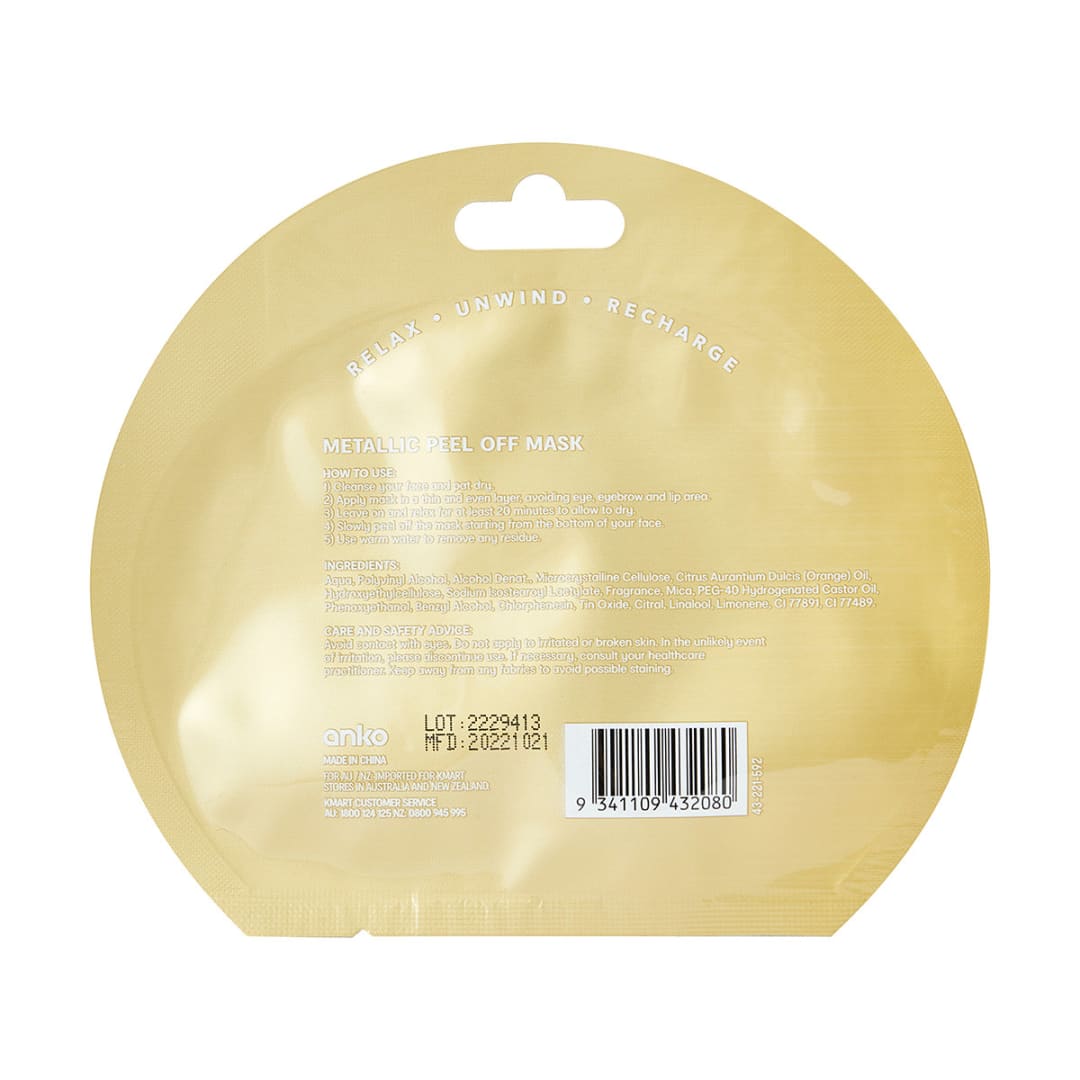 Sold Gold Metallic Peel Off Mask 20ml Orange Extract Kmart