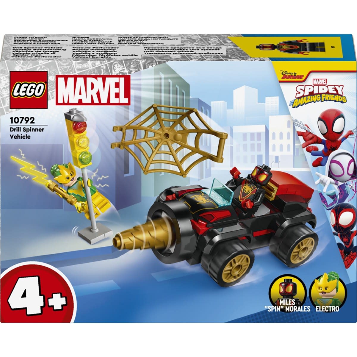 Iron man store lego kmart