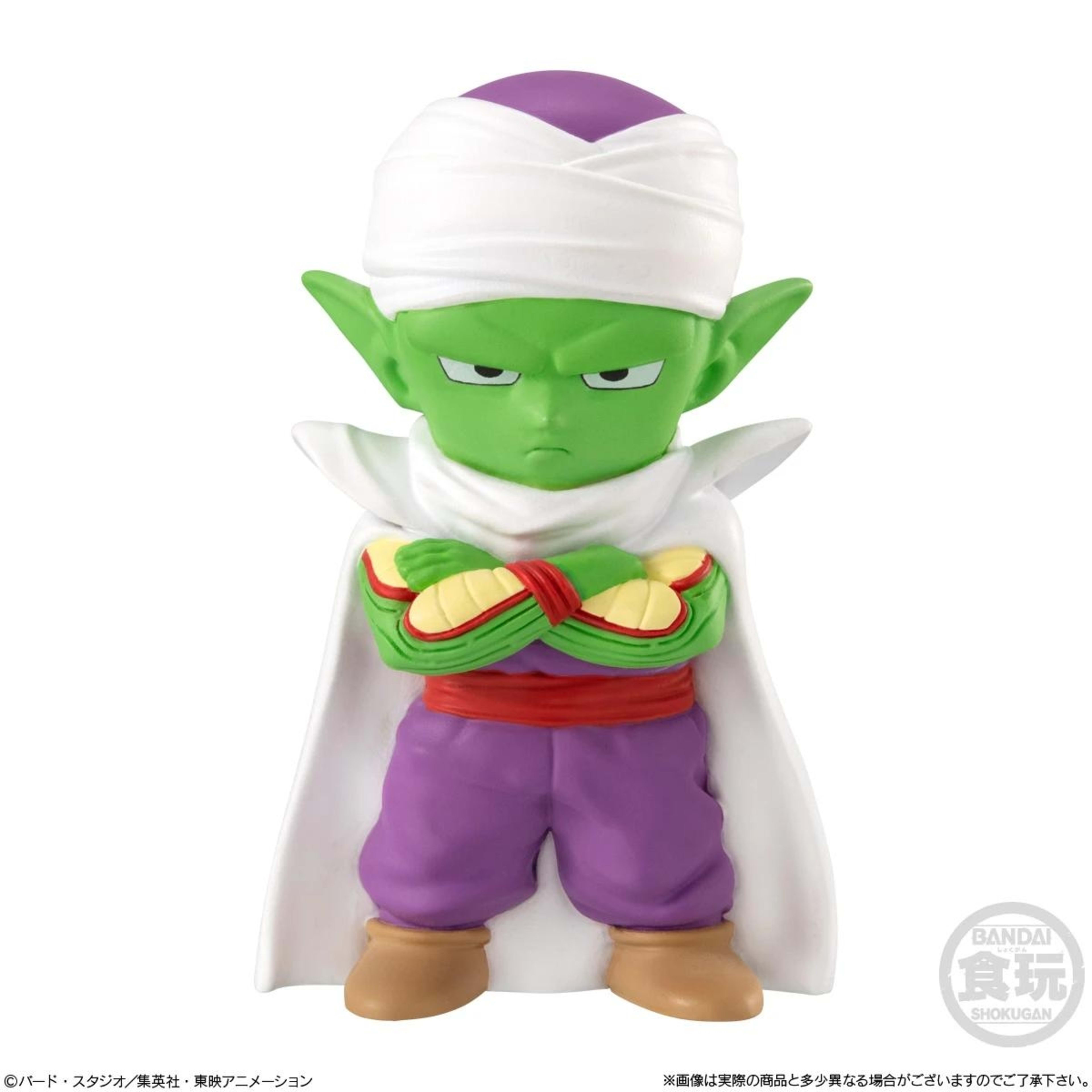 6 Bandai Dragon Ball Daima Sofvi Figures: Wave 1 - Assorted, 6 of 7
