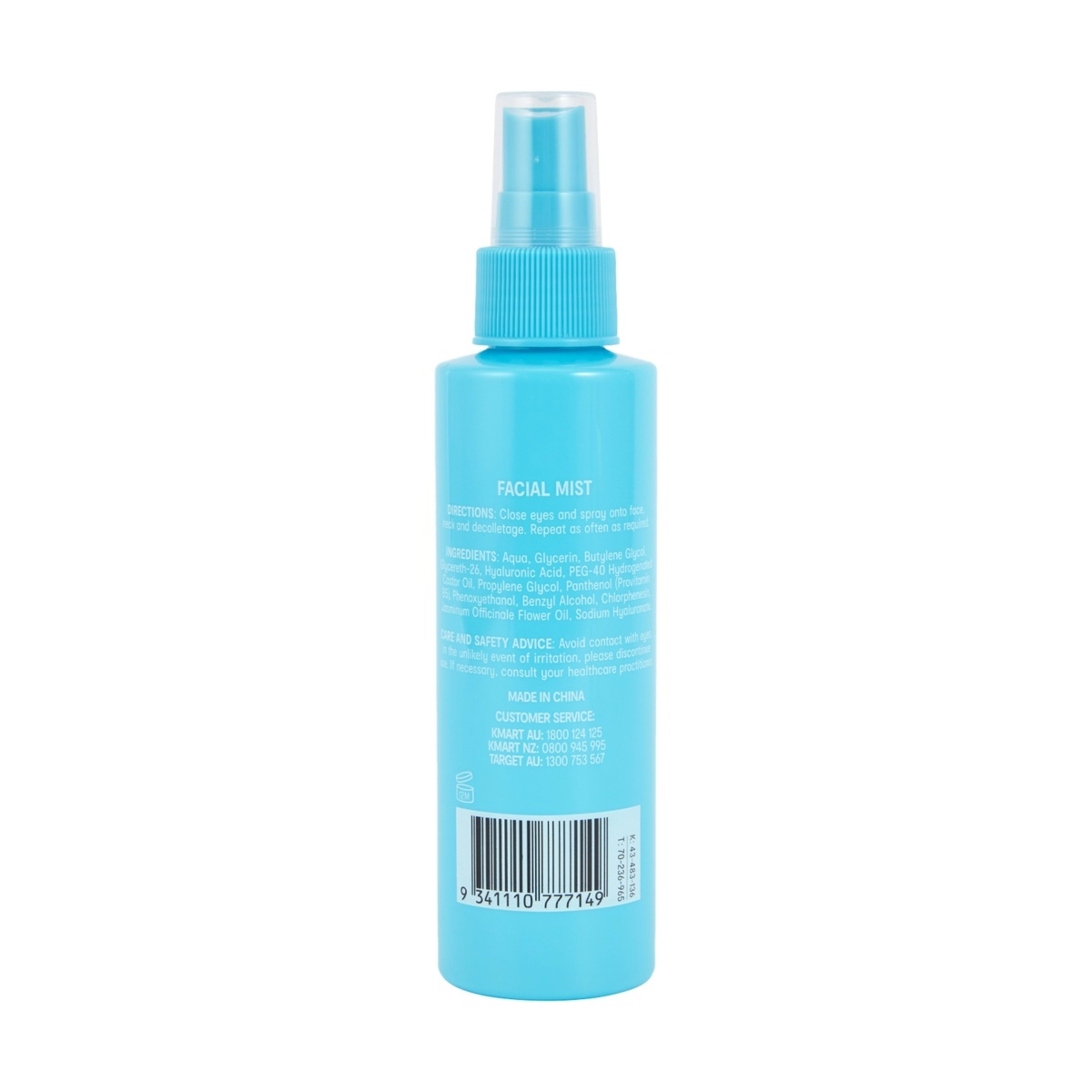 3 Moisturise and Hydrate Facial Mist 150ml - Hyaluronic Acid, 3 of 4
