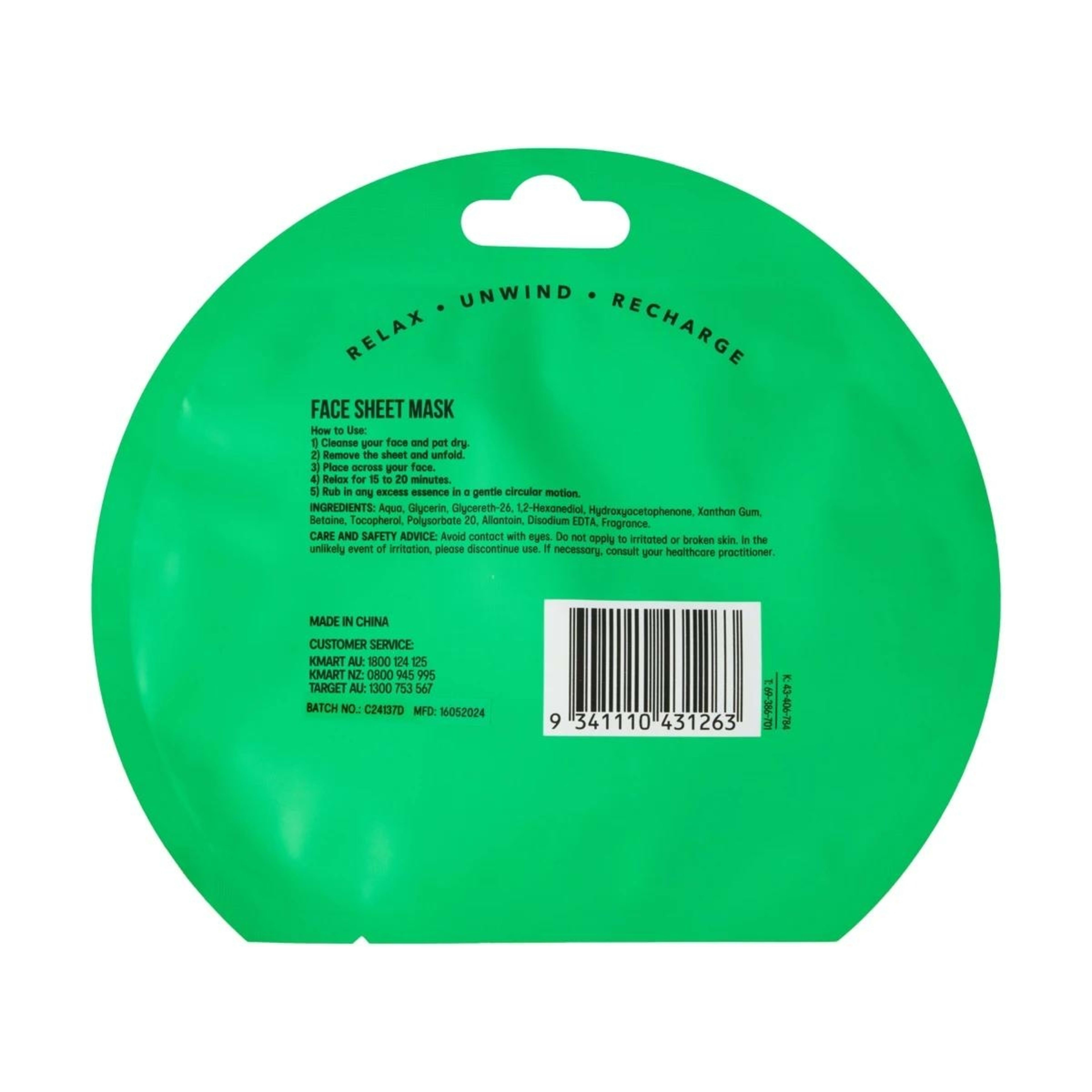 3 OXX Skincare Sheet Mask - Vitamin E, 3 of 3