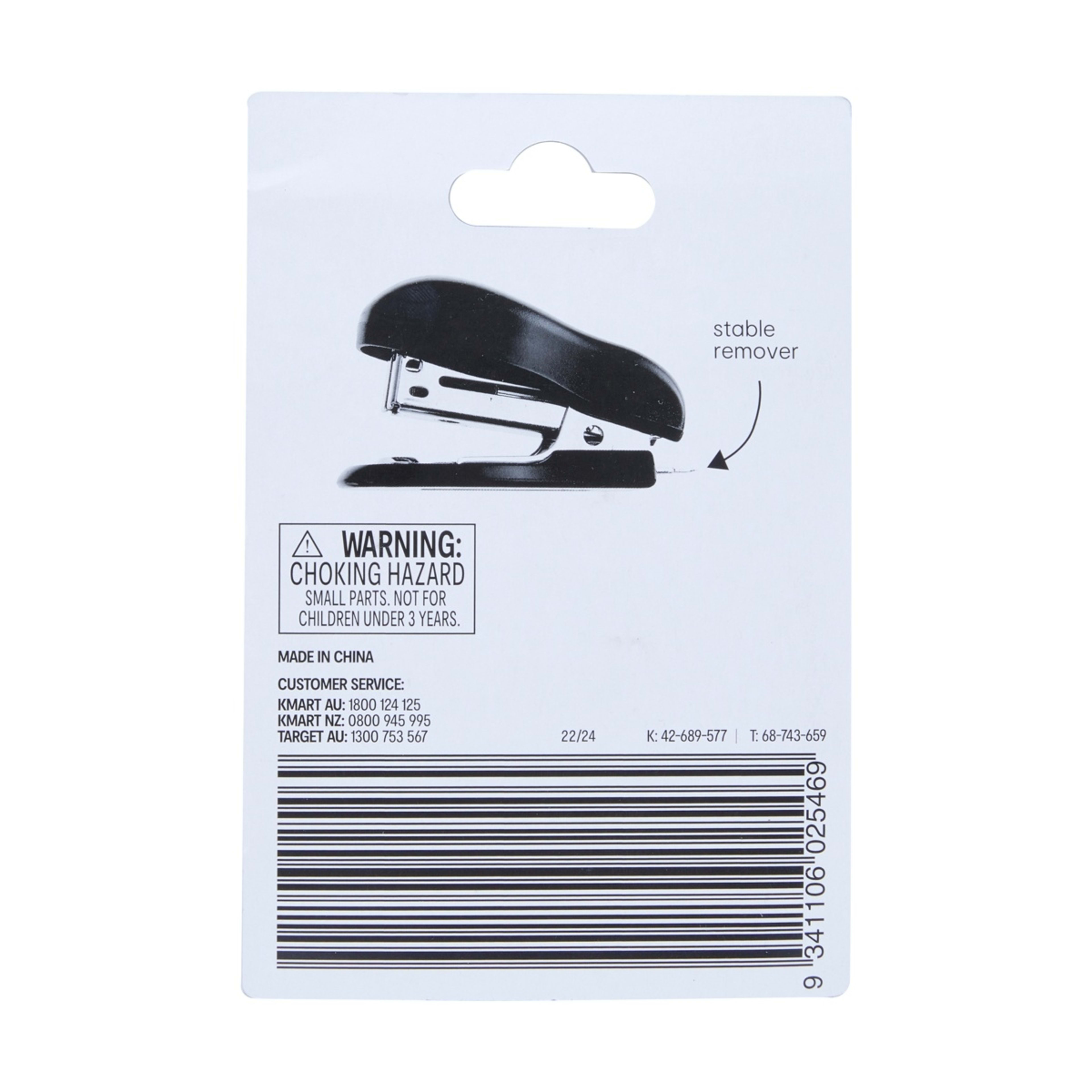 8 Mini Stapler Set - Black, 8 of 8