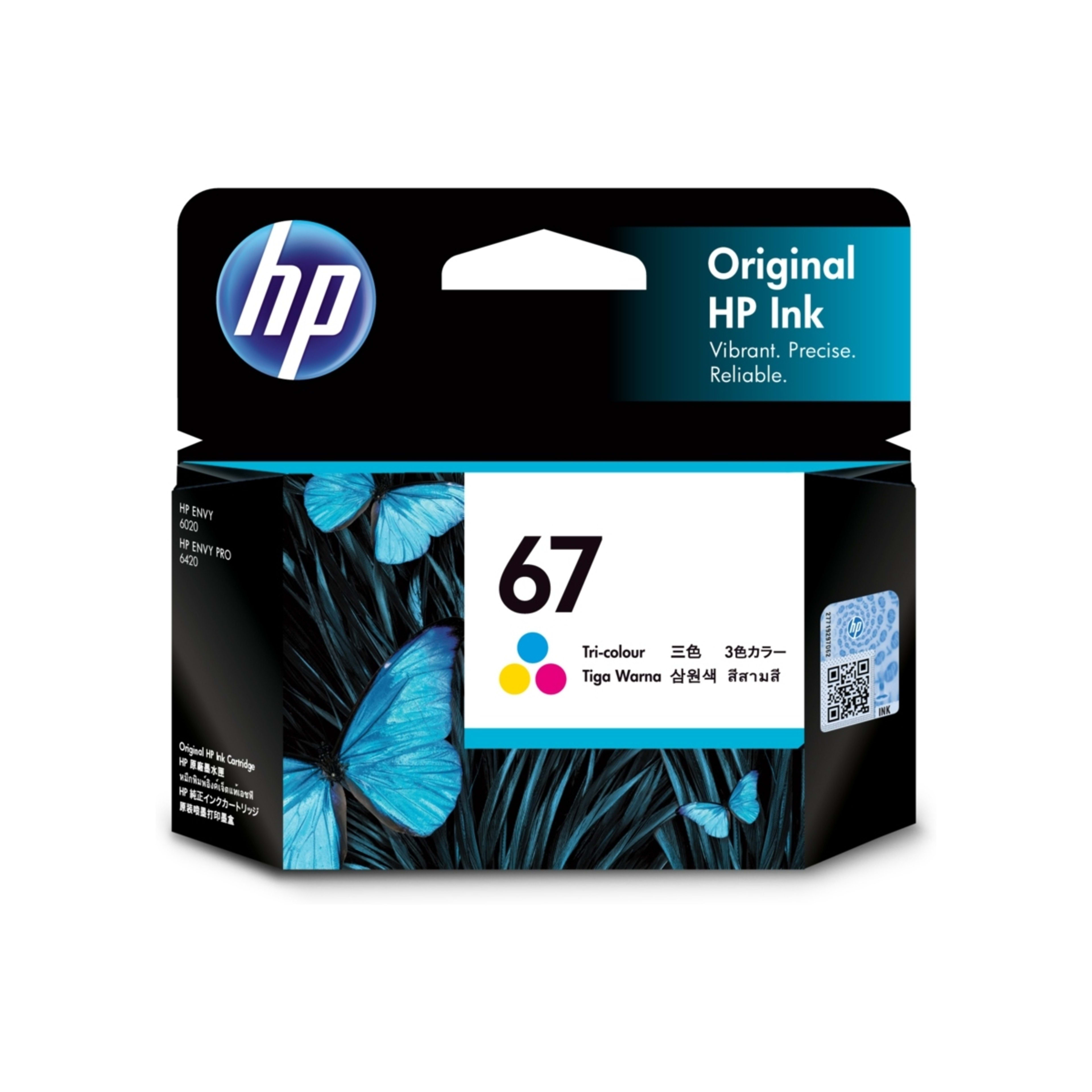 1 HP 67 Tri-Colour Original Ink Cartridge