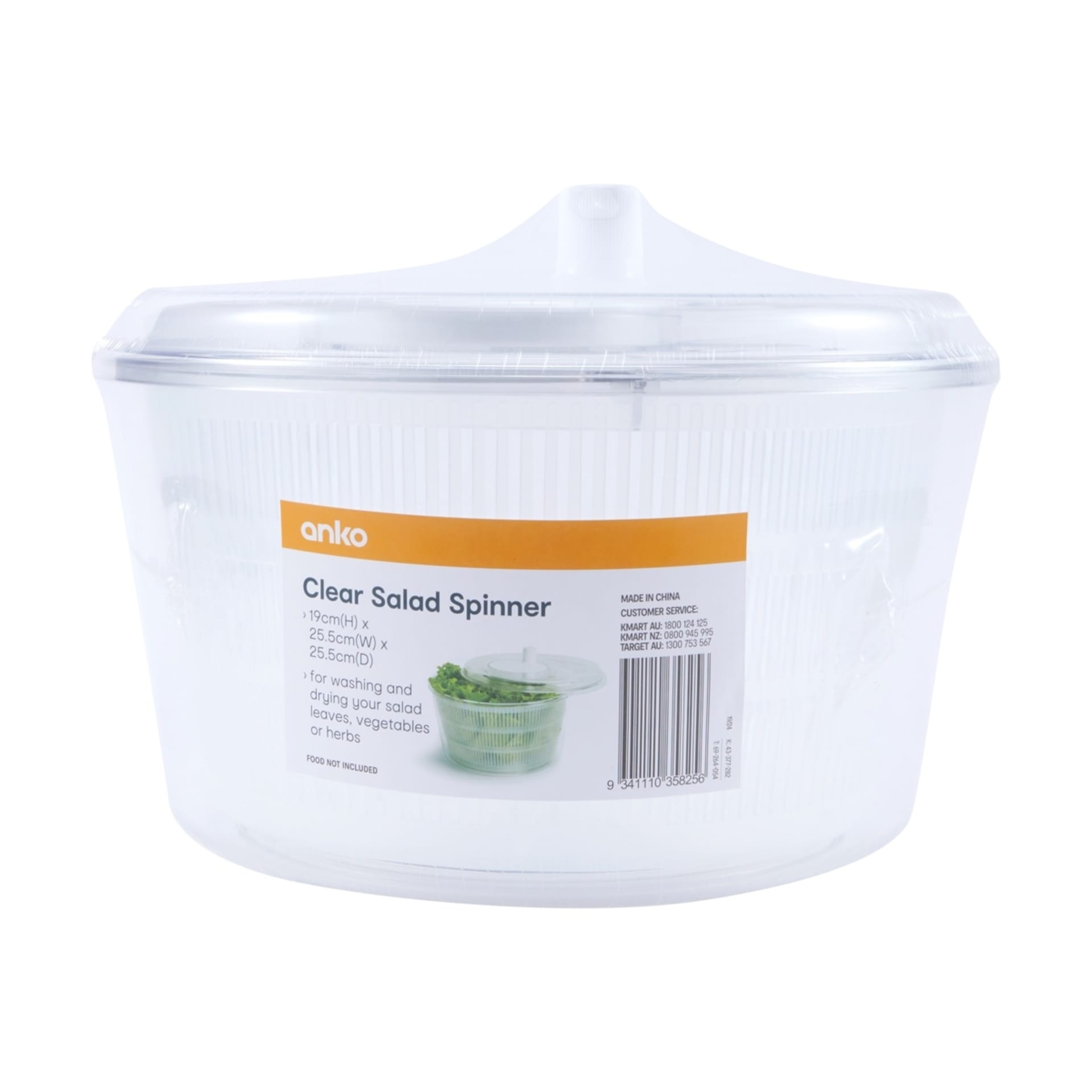 Clear Salad Spinner Kmart