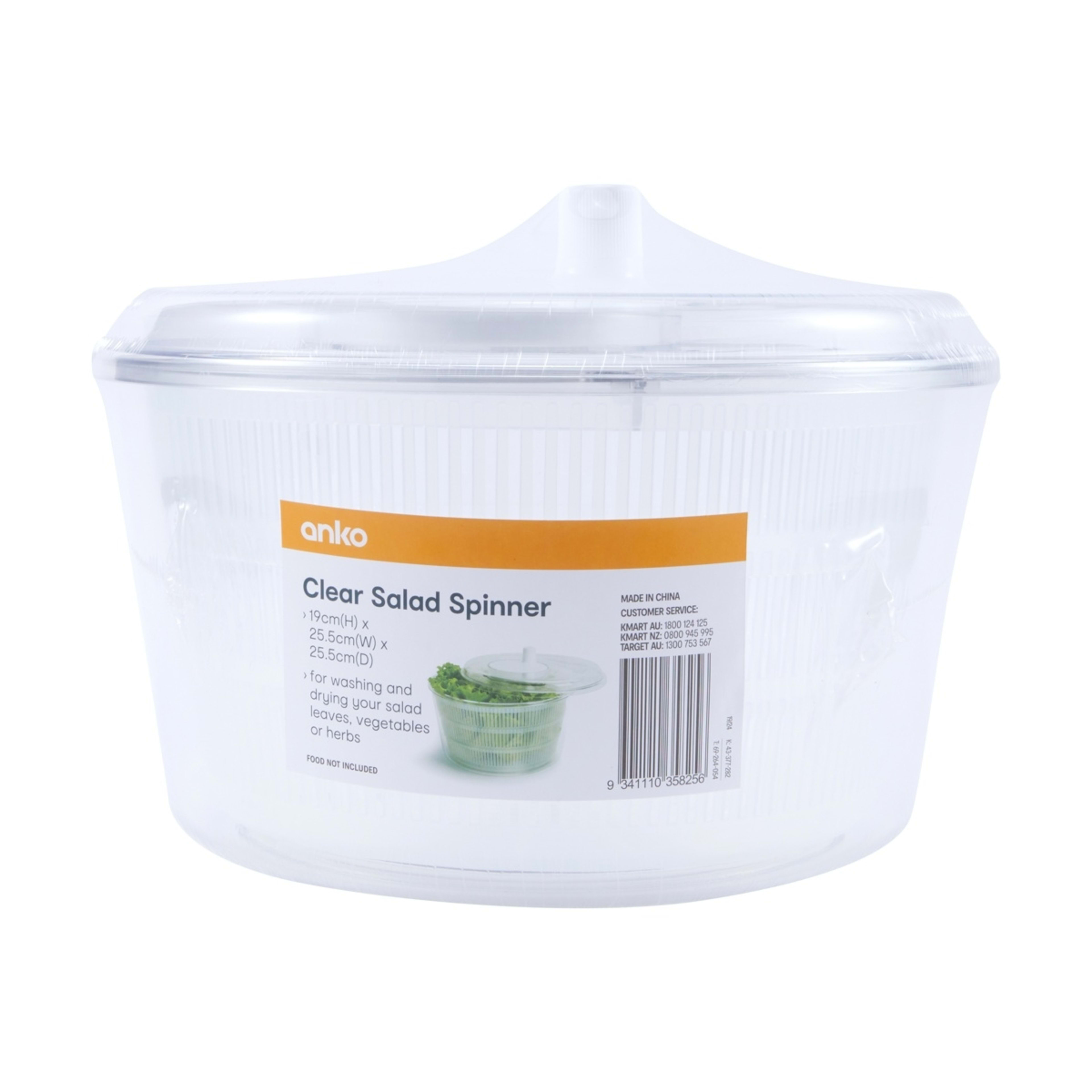8 Clear Salad Spinner, 8 of 8