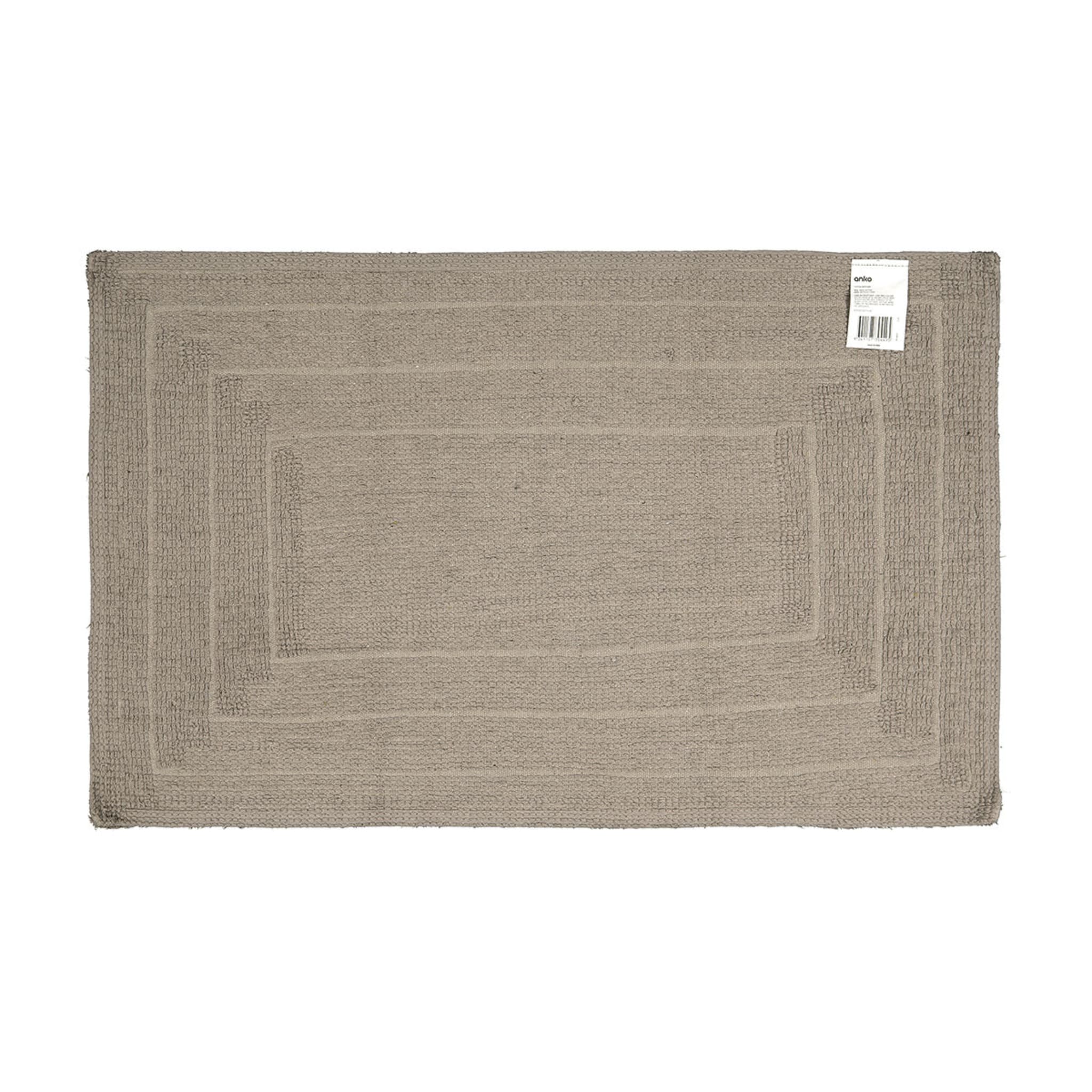 Tufted Bath Mat Latte Kmart