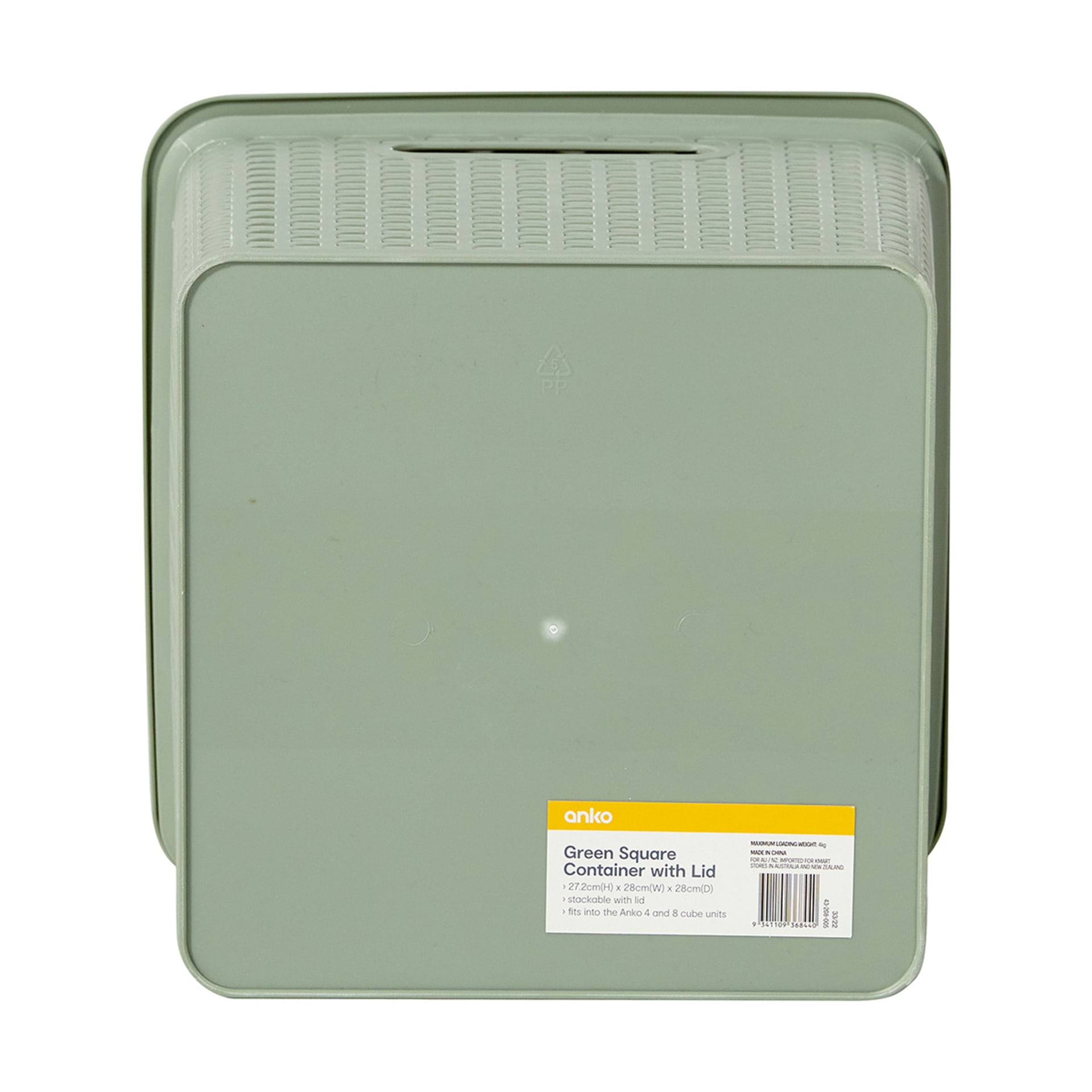 Square Container with Lid Green Kmart
