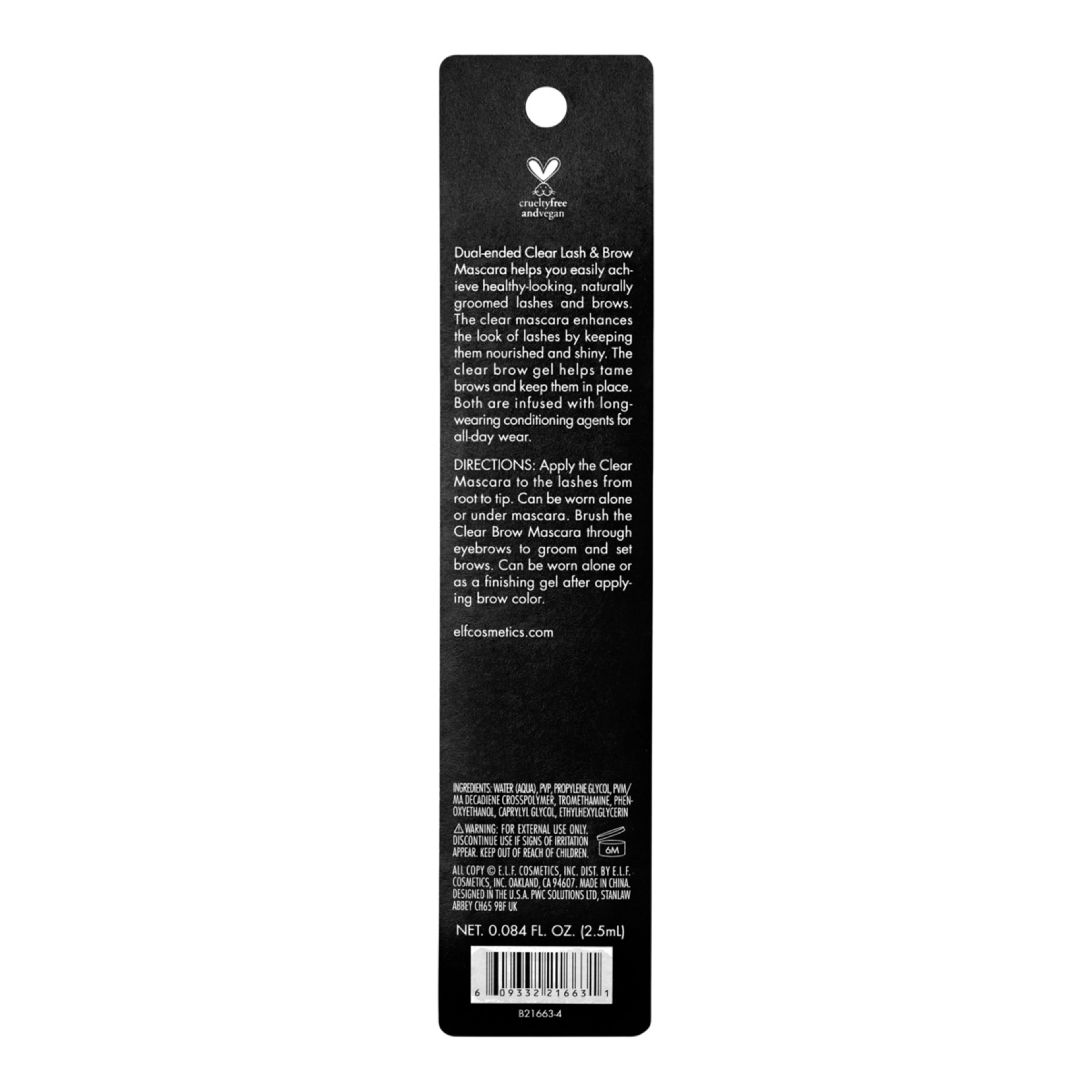 5 e.l.f. Clear Brow and Lash Mascara - Crystal, 5 of 5