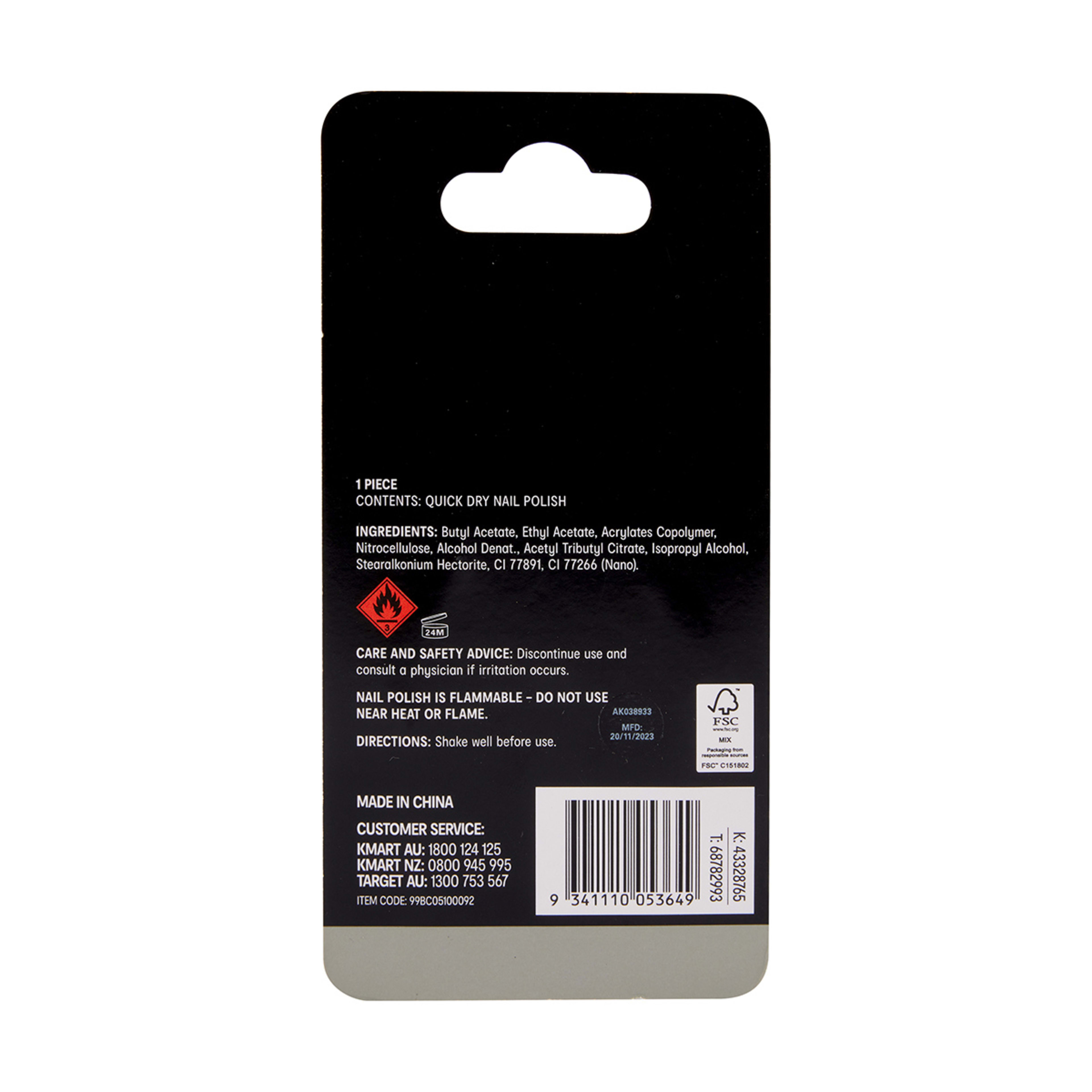 5 OXX Cosmetics Quick Dry Nail Polish - Ash, 5 of 5