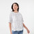 IKAT BRUNI BLUE