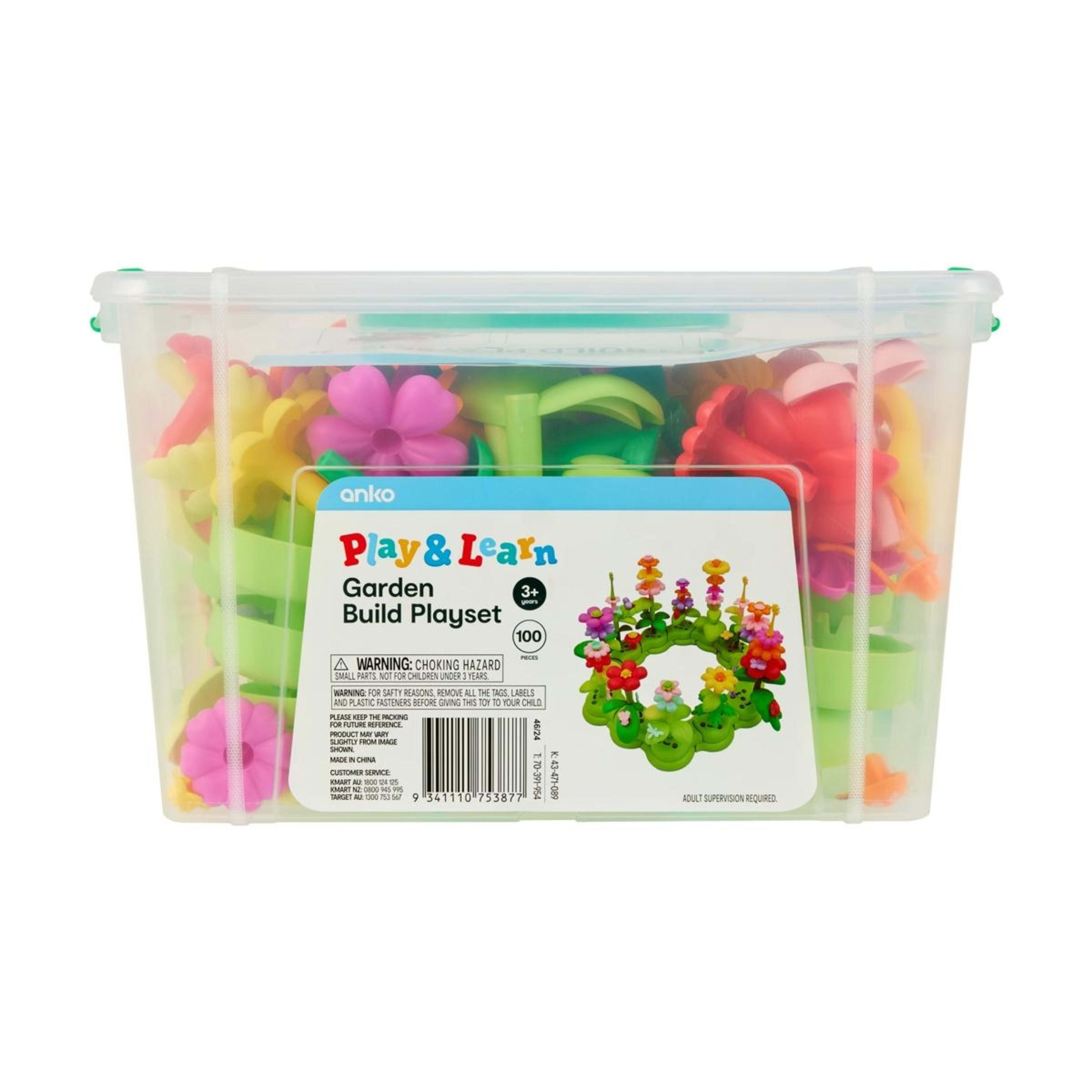 6 100 Piece Garden Build Playset, 6 of 6
