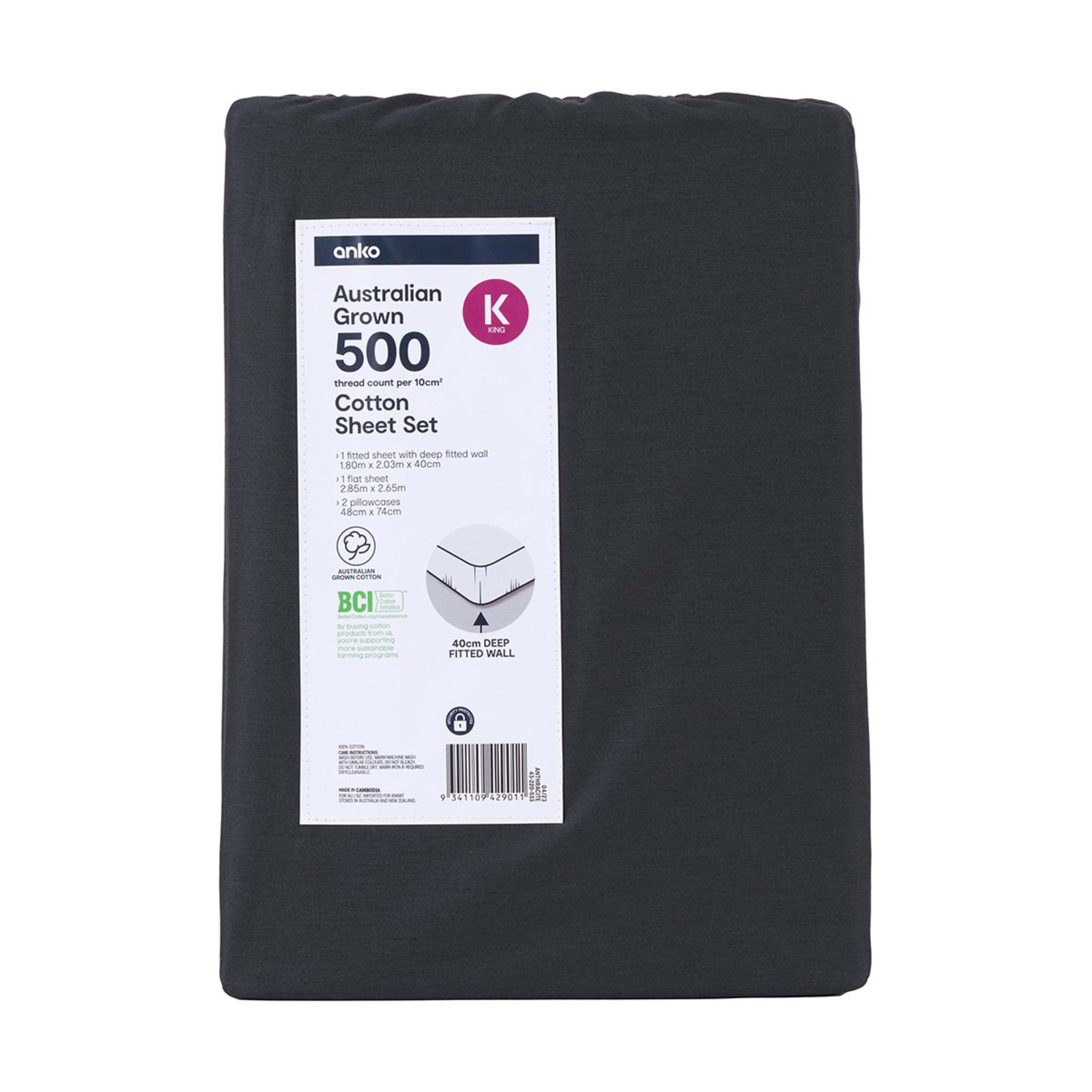 7 500 Thread Count Australian Grown Cotton Sheet Set - King Bed, Anthracite, 7 of 7
