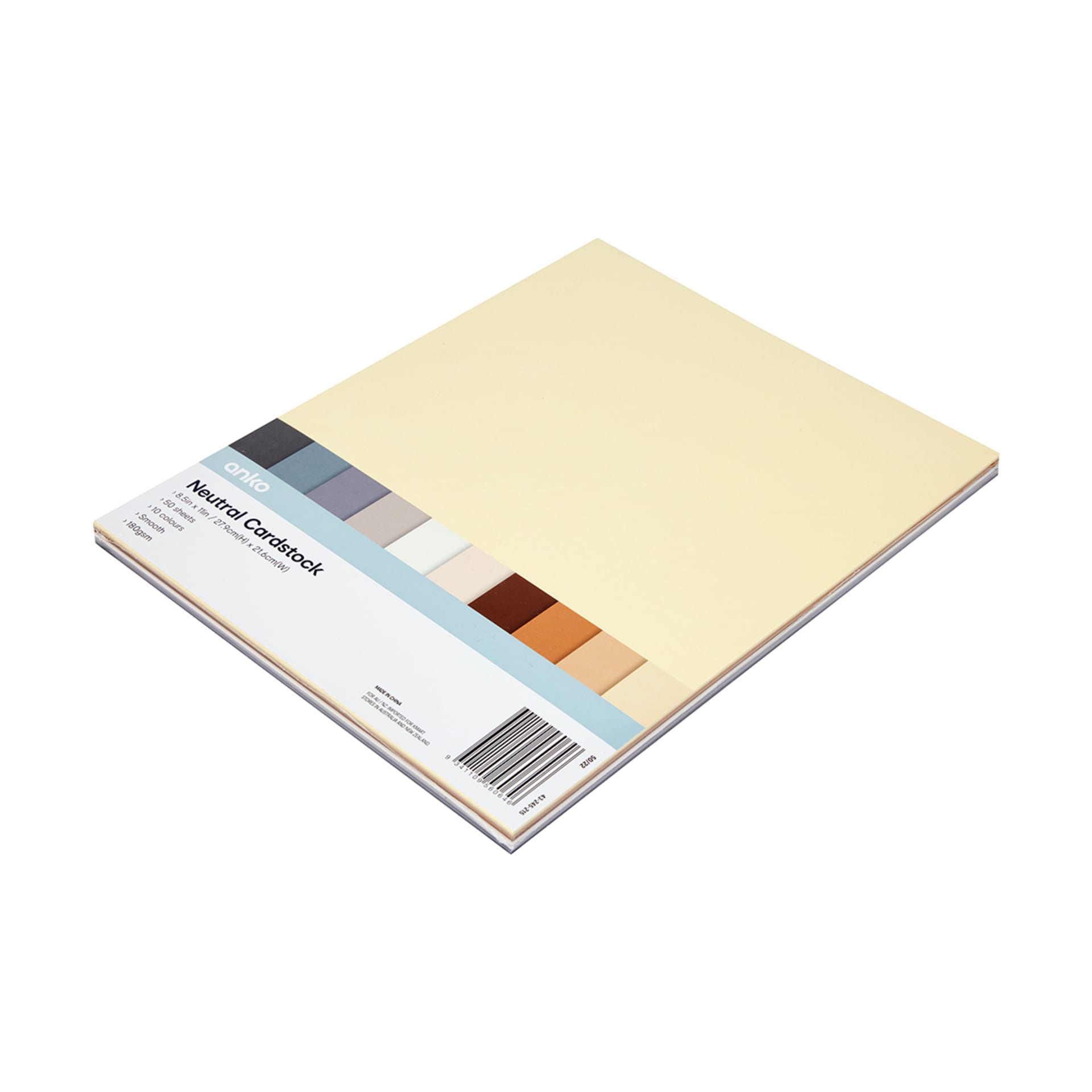 50 Sheets Cardstock Neutral Kmart