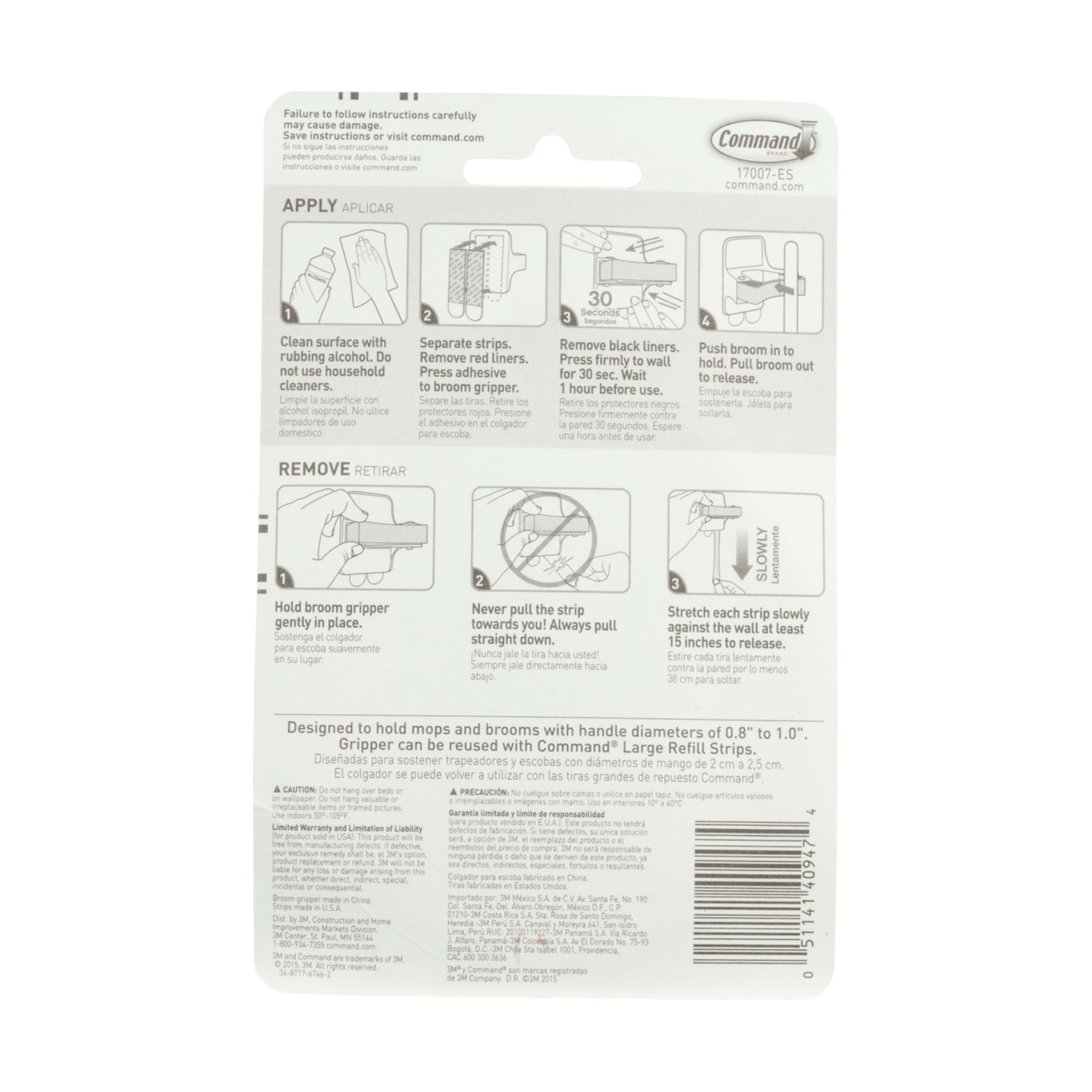 2 3M Command Broom Gripper, 2 of 7