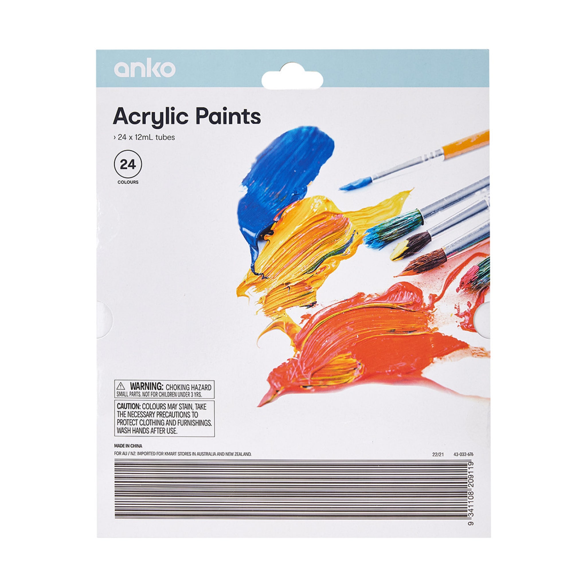 24 Pack Acrylic Paints Kmart