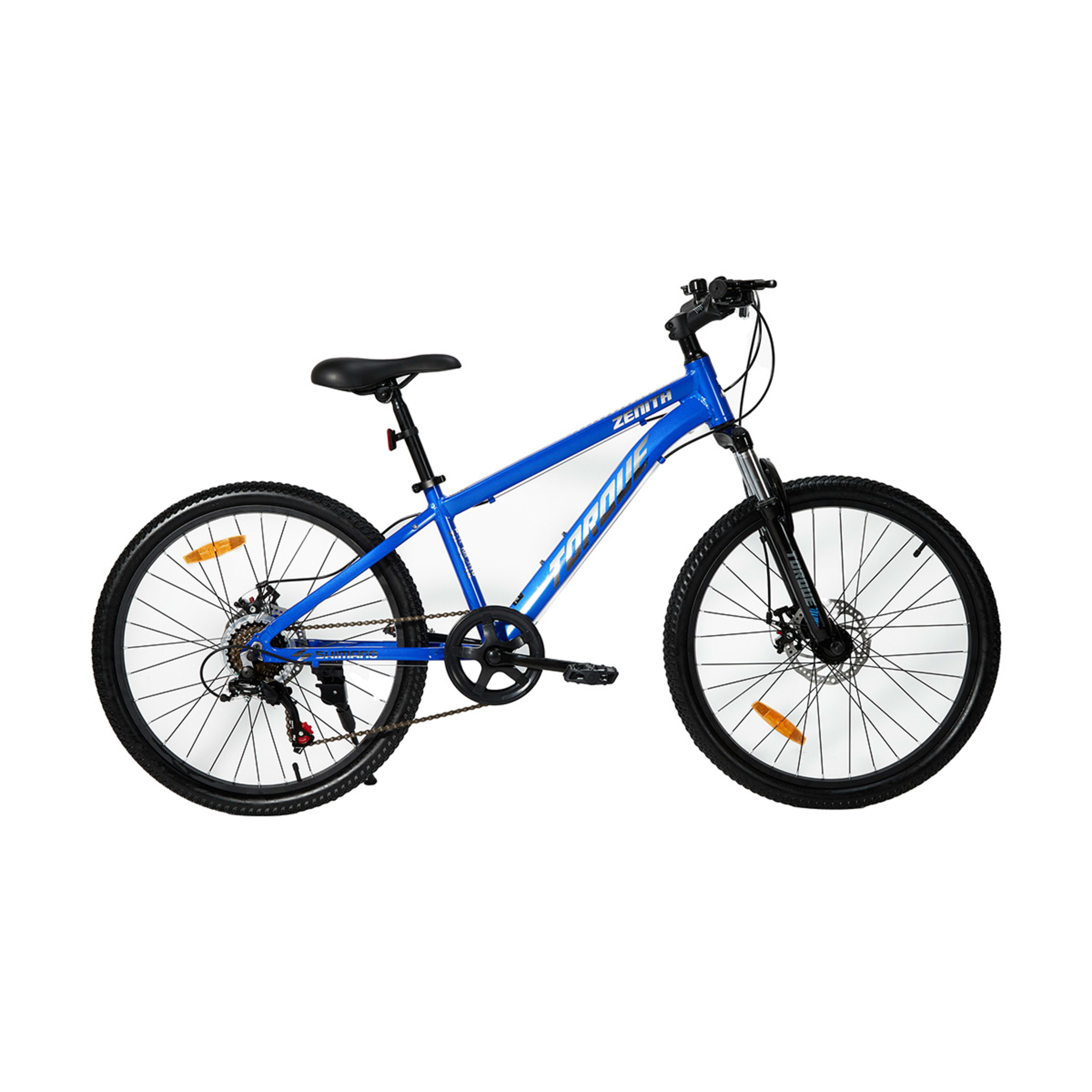 2 60cm Torque Alloy Mountain Bike, 2 of 8