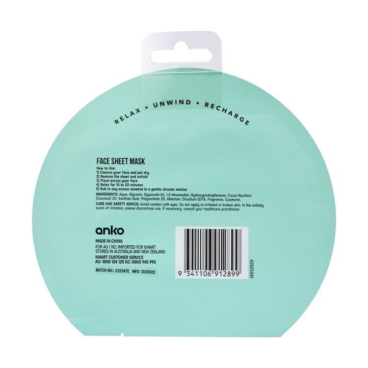 Hydrating Sheet Mask Coconut Oil Kmart