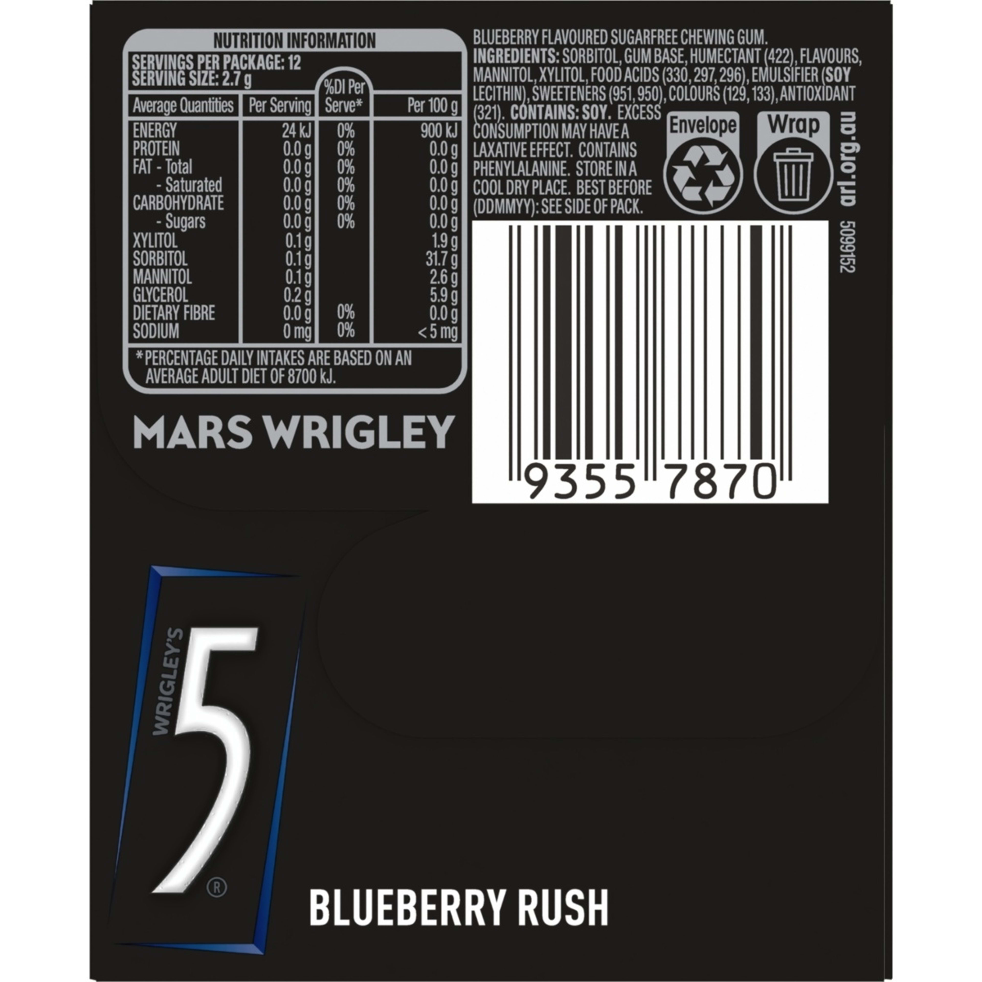 2 12 Piece Wrigley's 5 Gum Blueberry Rush Sugar Free Chewing Gum 32g, 2 of 5