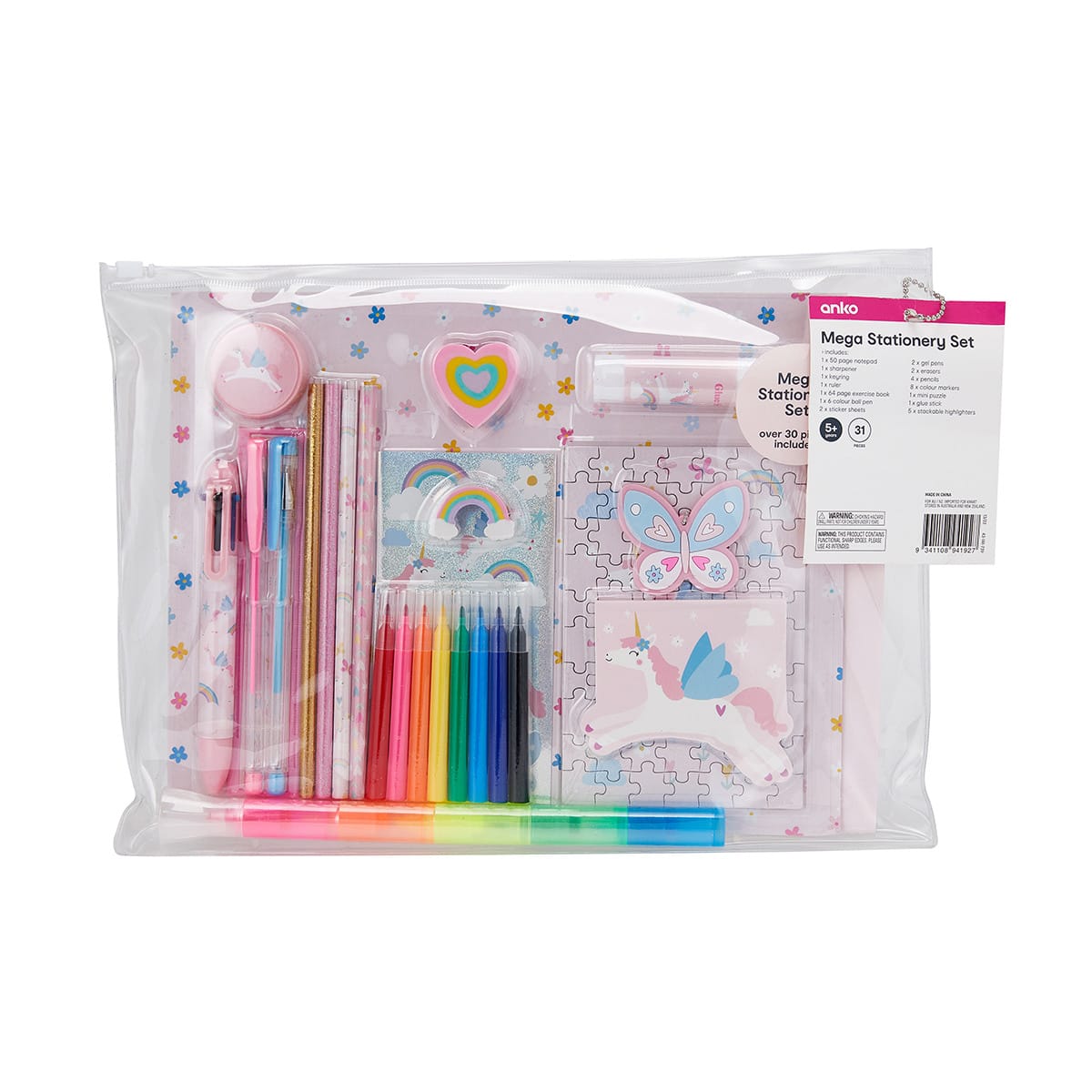 UNICORN COLLECTION Kids Stationery Home School Supplies Party Gifts Toys {Anker} 