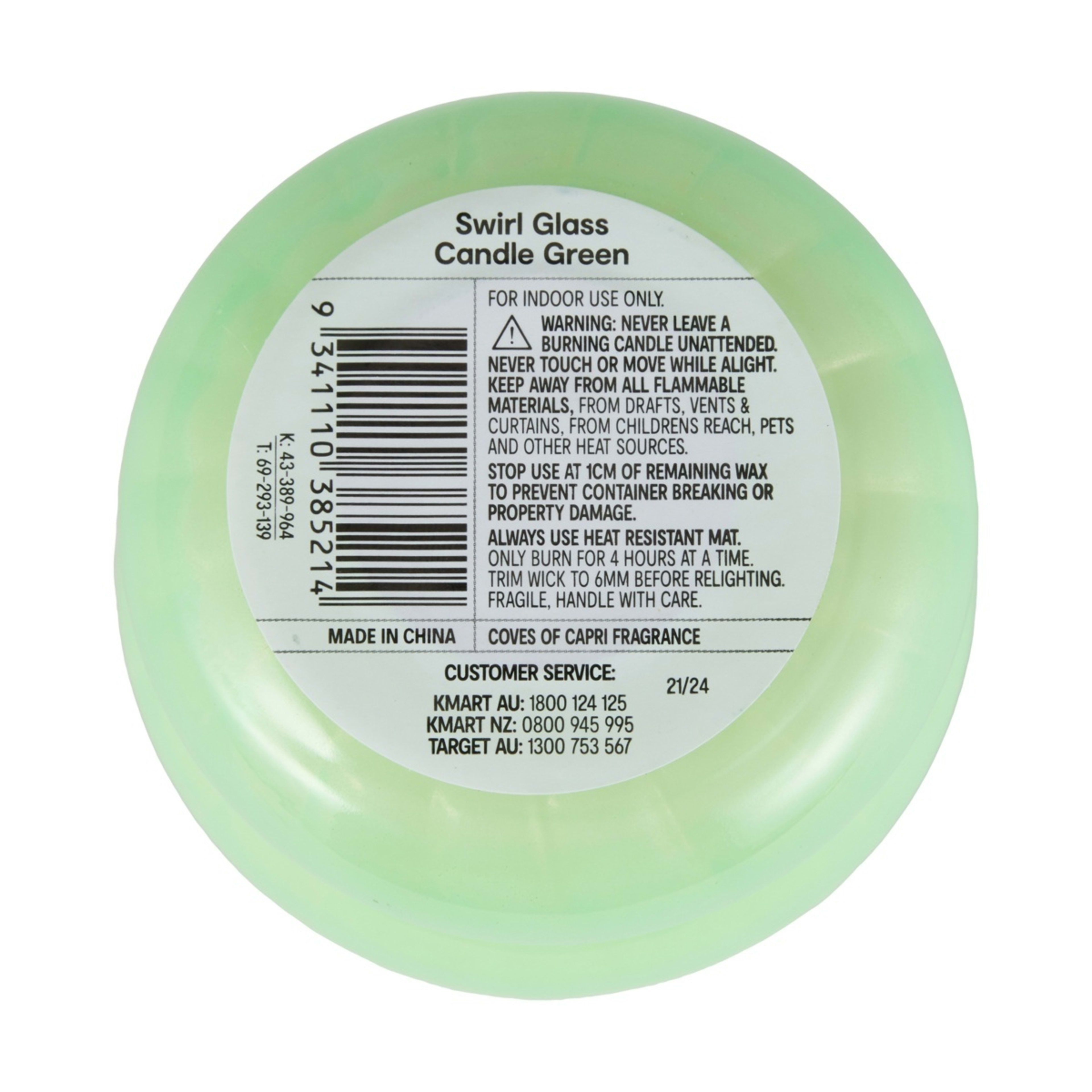 8 Coves of Capri Swirl Glass Candle - Green, 8 of 9