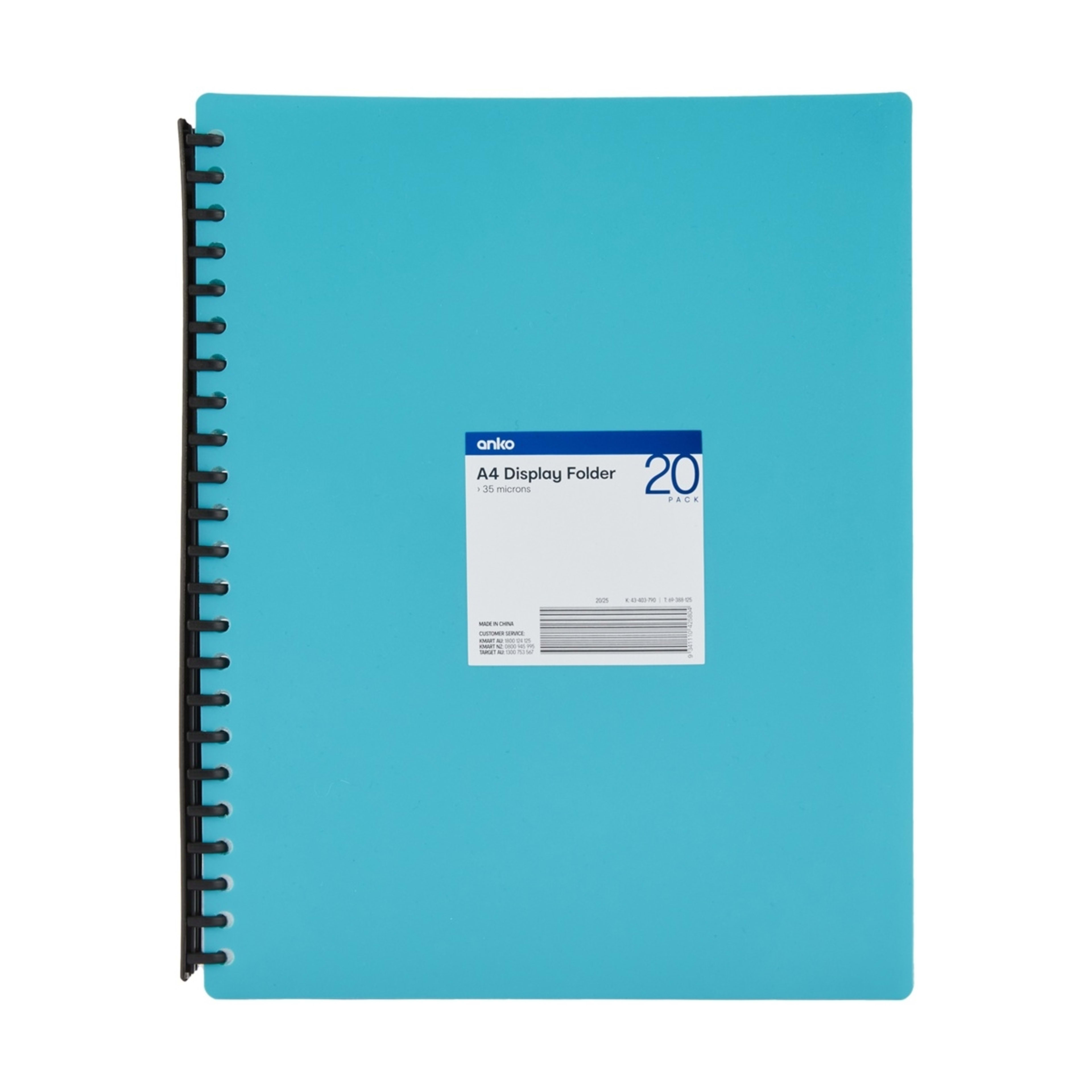 1 A4 Display Folder - Teal
