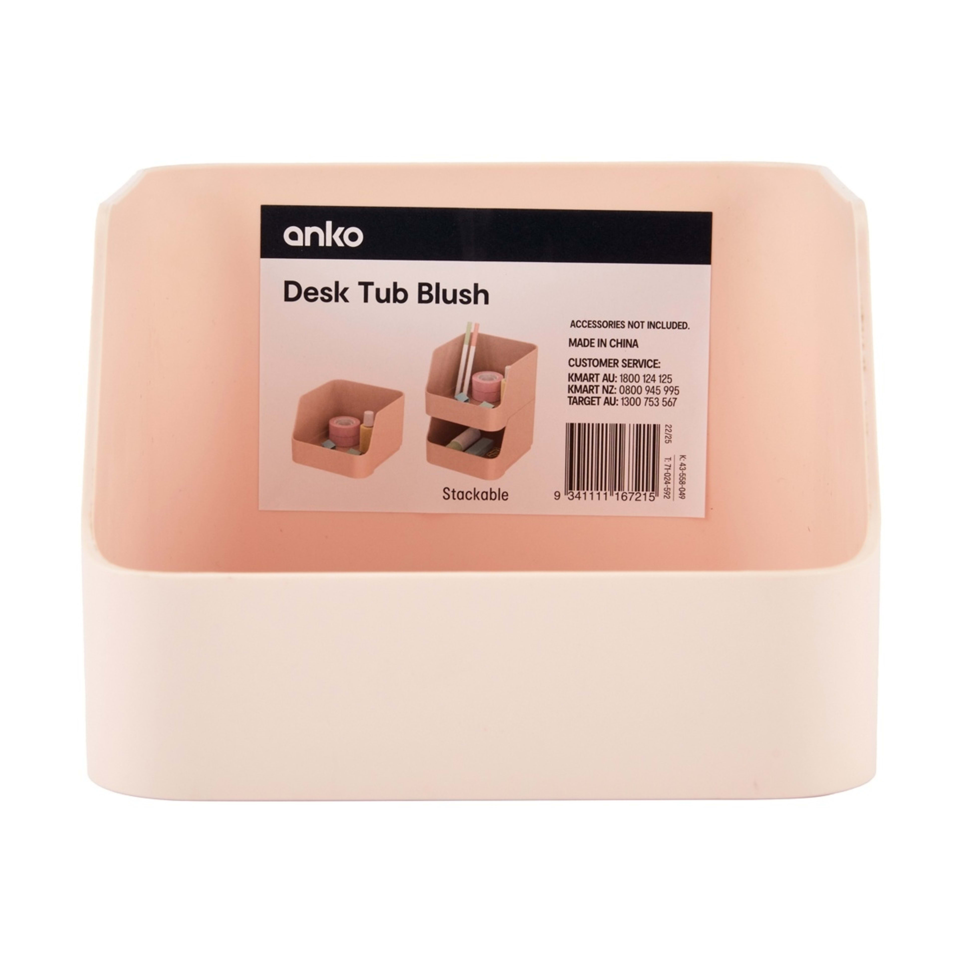 6 Desk Tub - Blush, 6 of 6