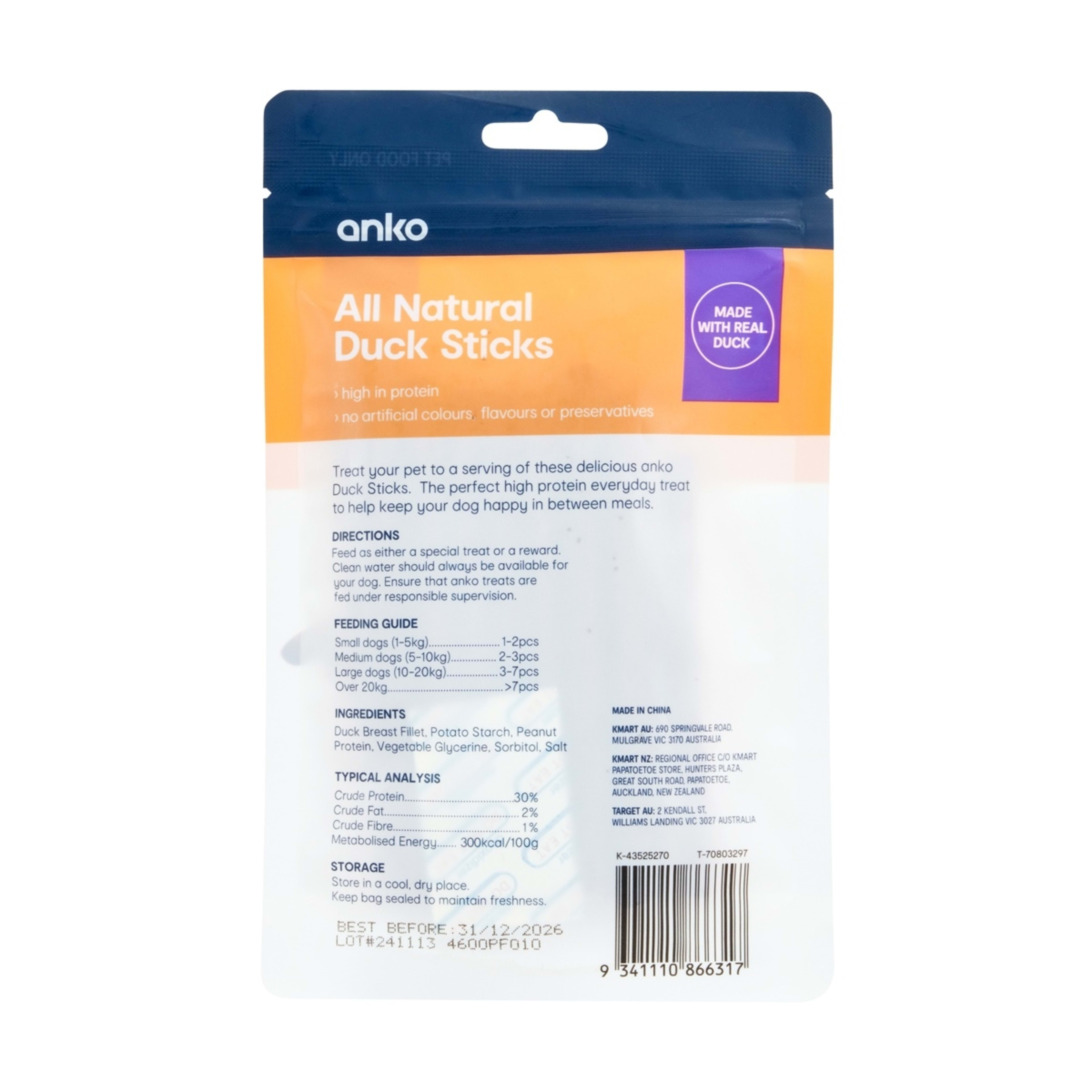 3 Pet Treat Duck Sticks, 3 of 3