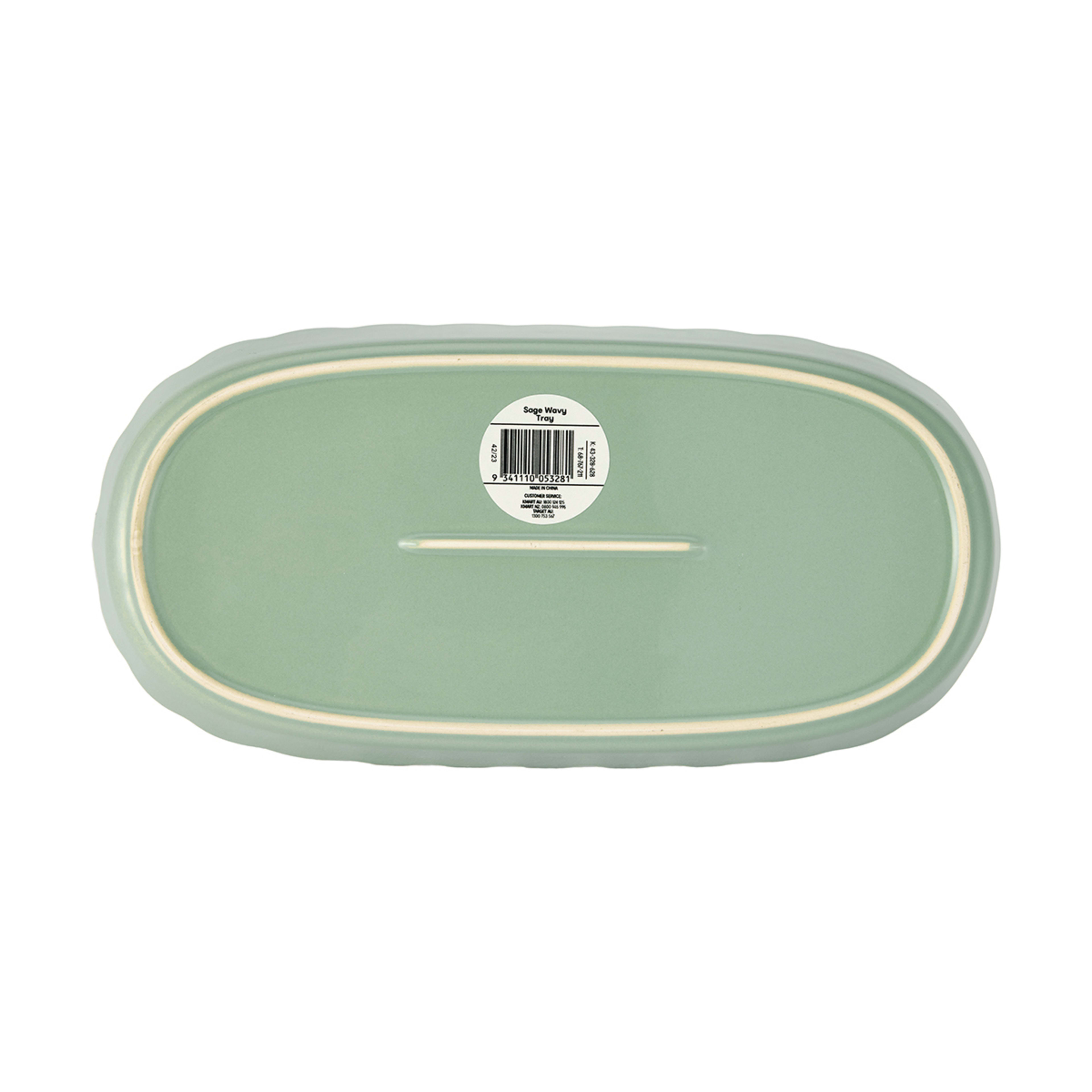 6 Sage Wavy Tray, 6 of 7