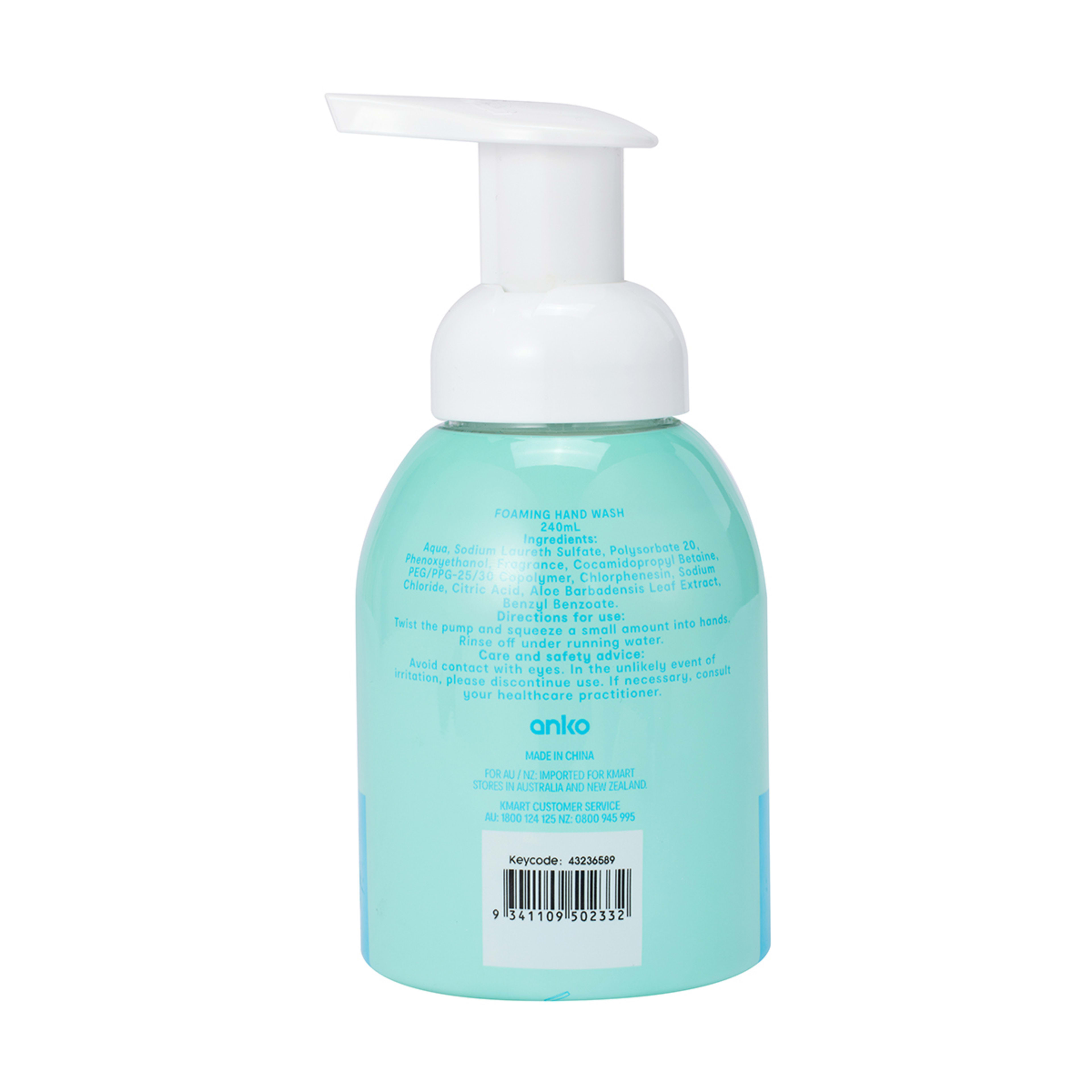 Happy Hands Foaming Hand Wash 240ml Coconut Scent Kmart