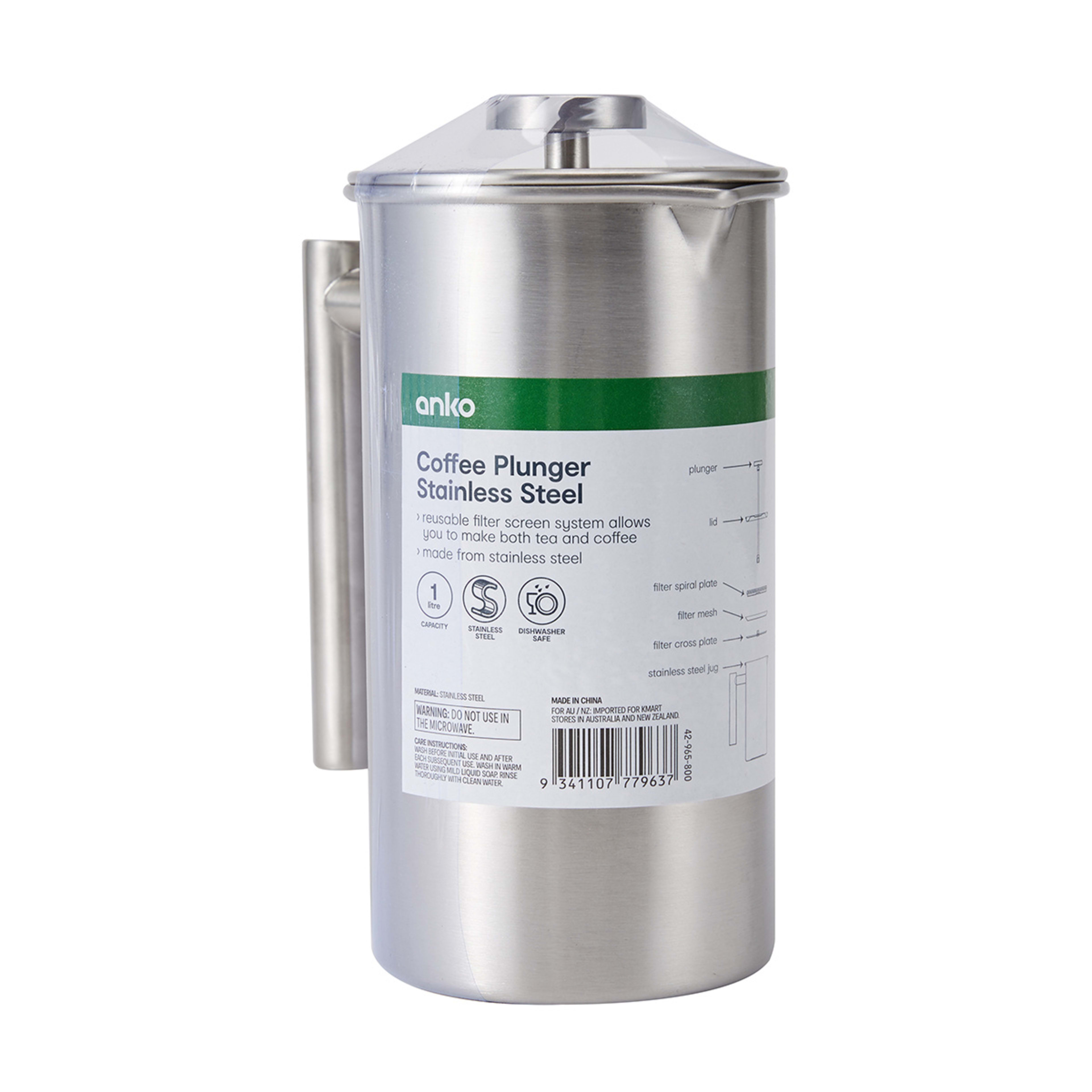 Stainless Steel Coffee Plunger Kmart