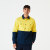 SAFETY YELLOW