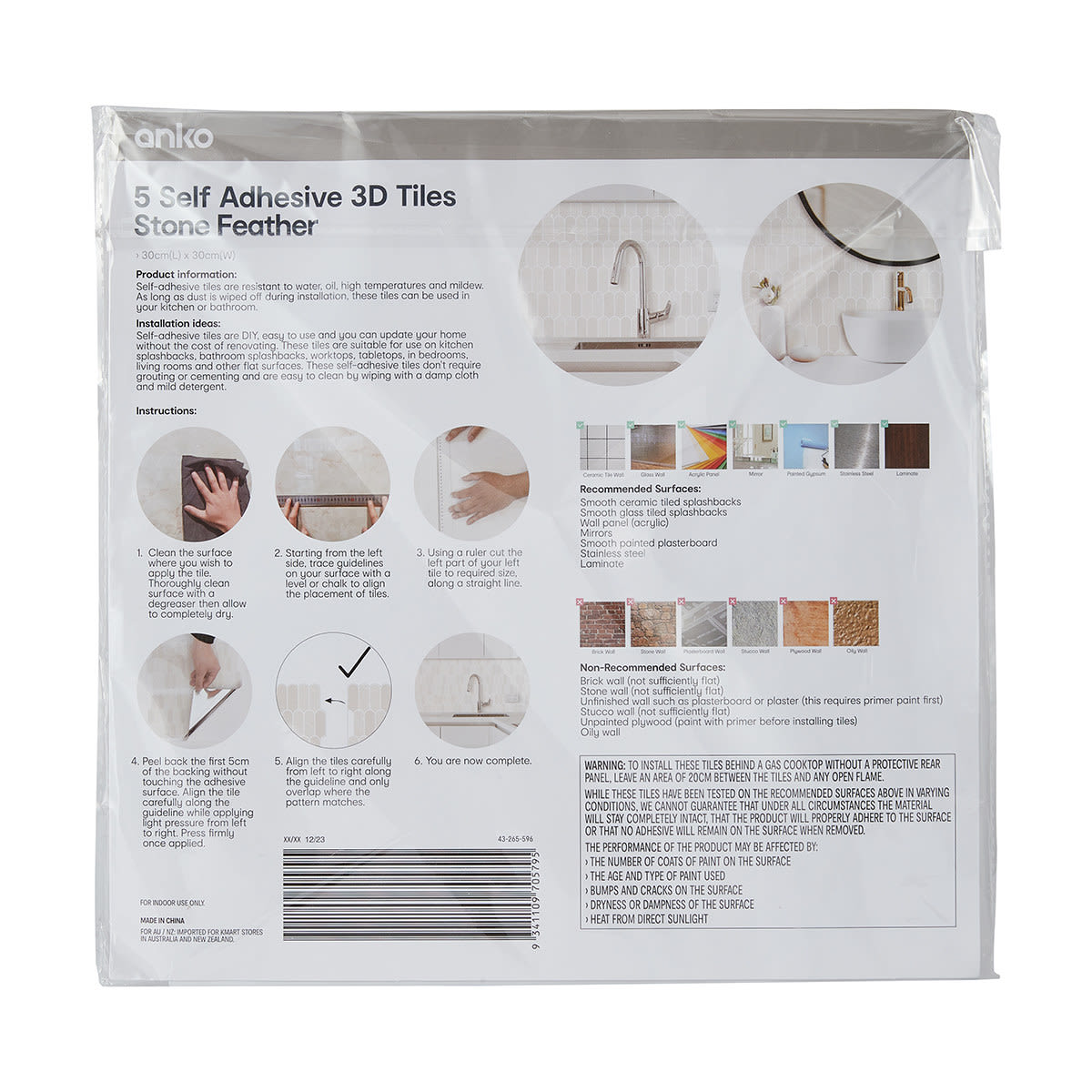 5 Pack Self Adhesive 3D Tiles Stone Feather Kmart