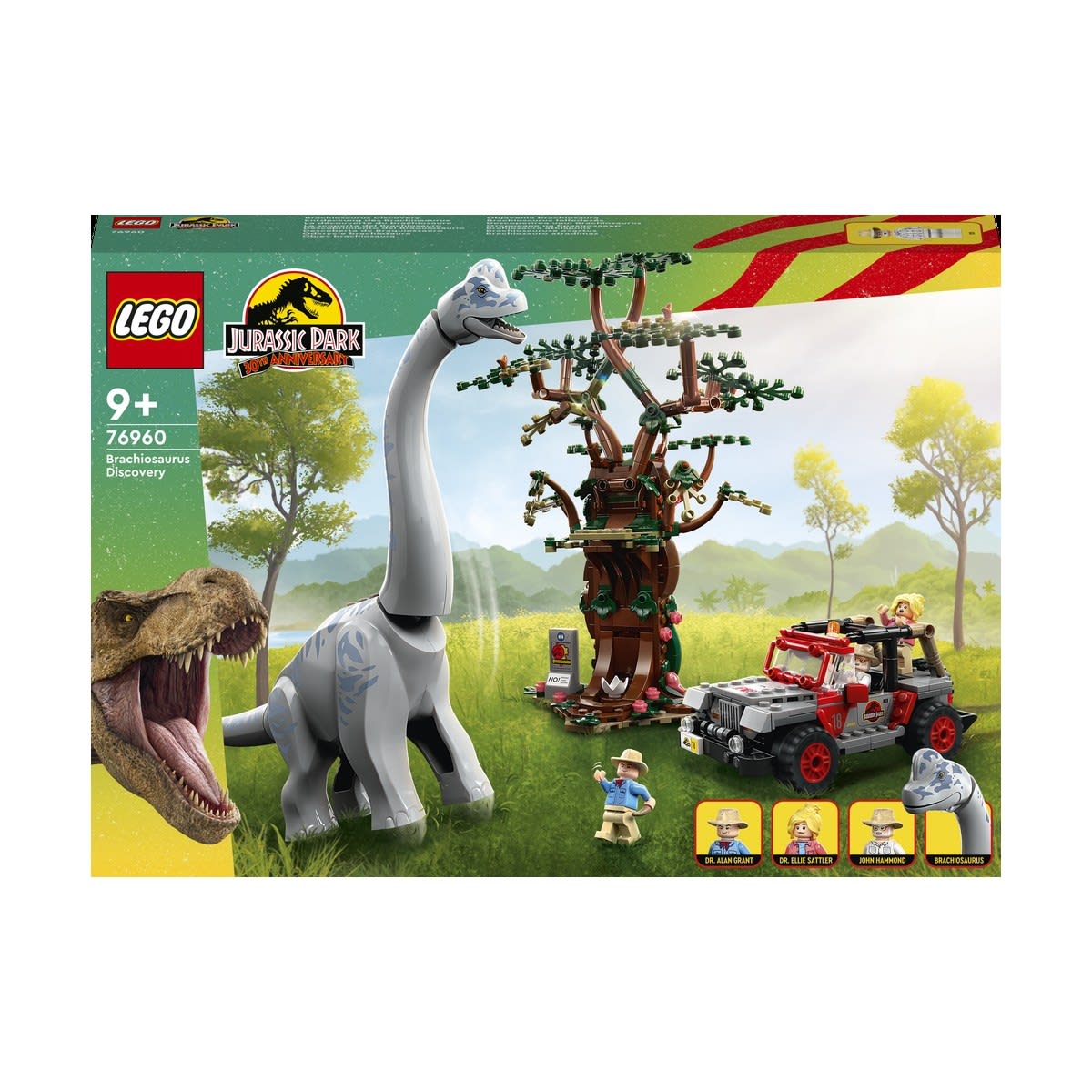 Jurassic world store lego kmart