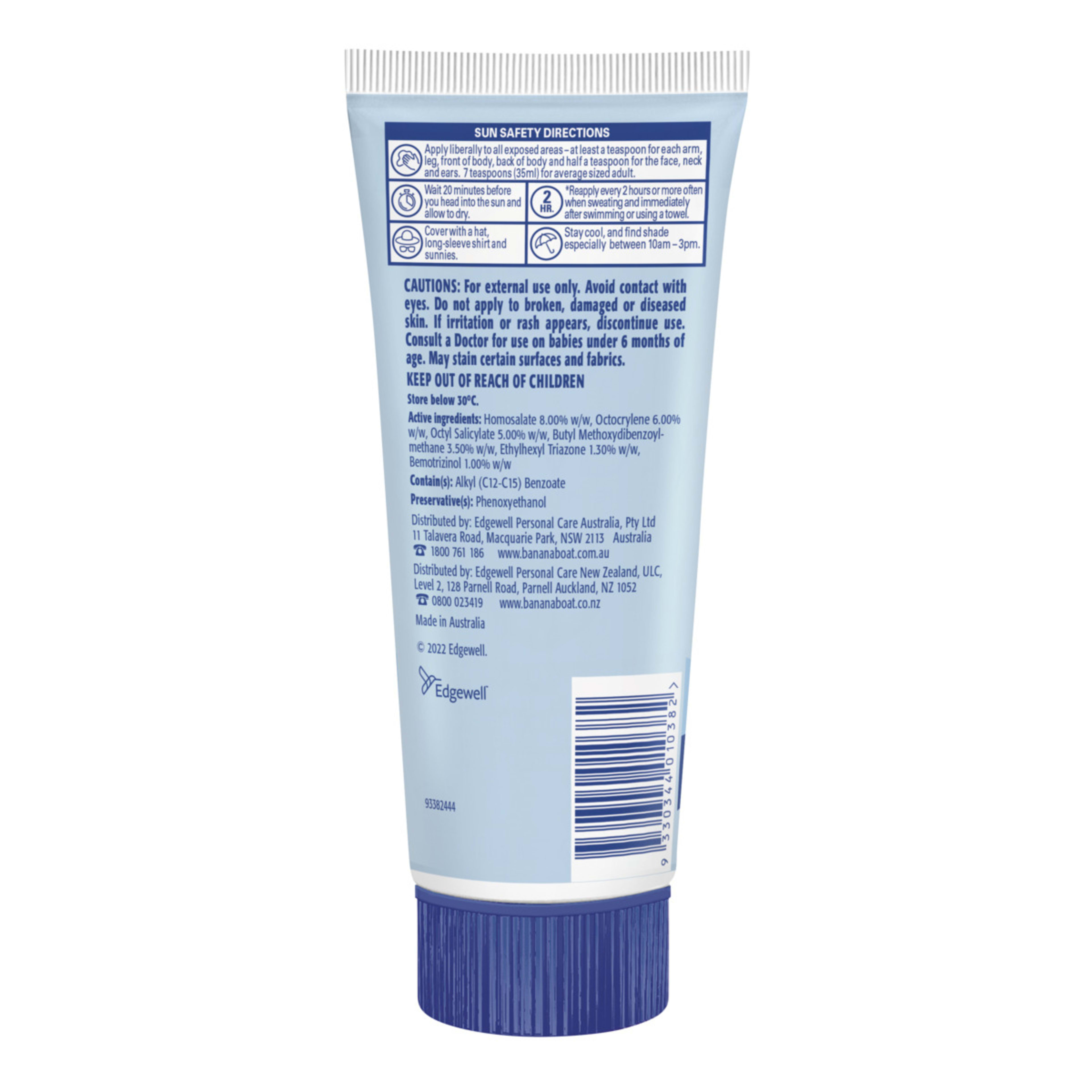 2 Banana Boat Dry Balance SPF50+ Sunscreen Lotion 200g, 2 of 7