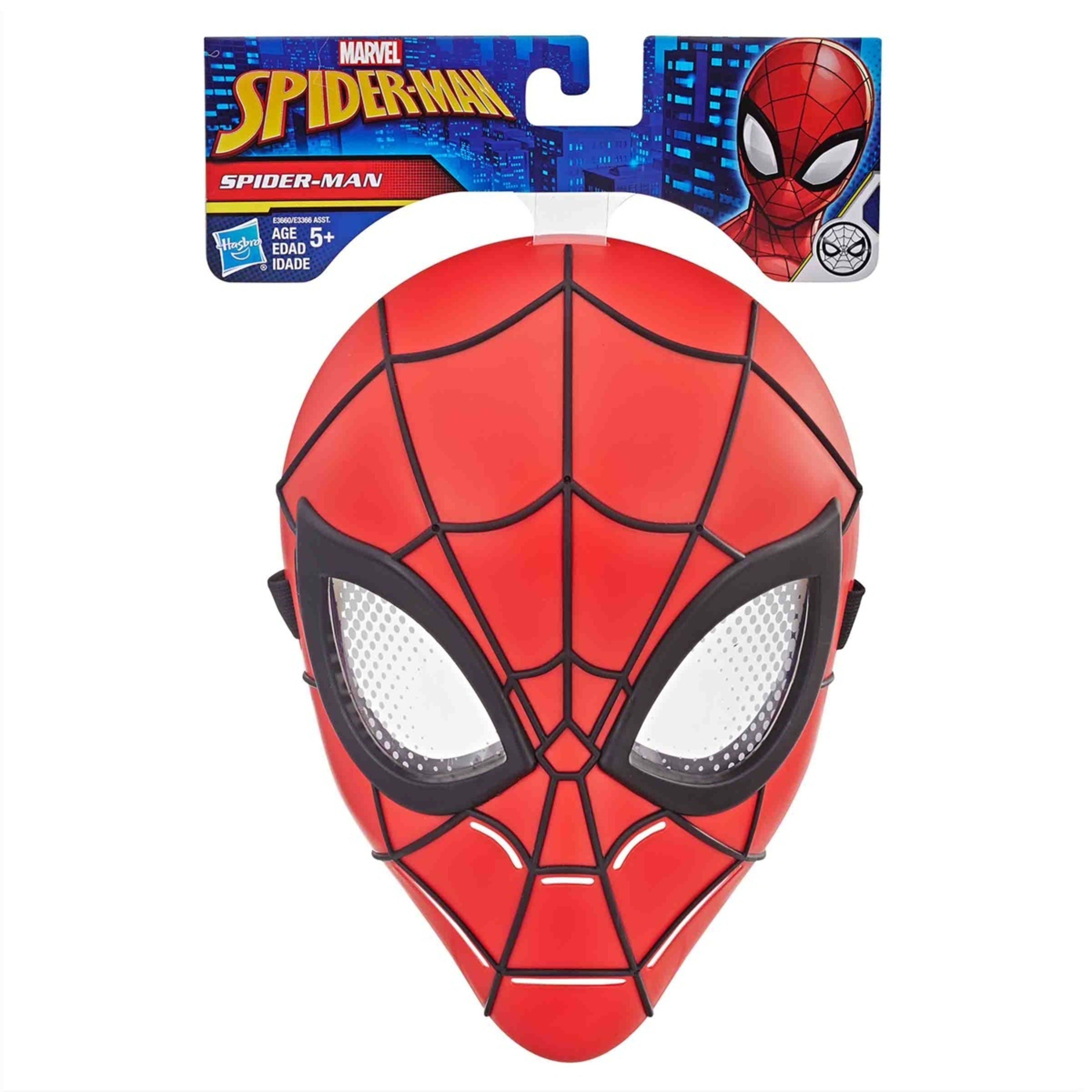 1 Marvel Spider-Man Hero Mask, 1 of 10