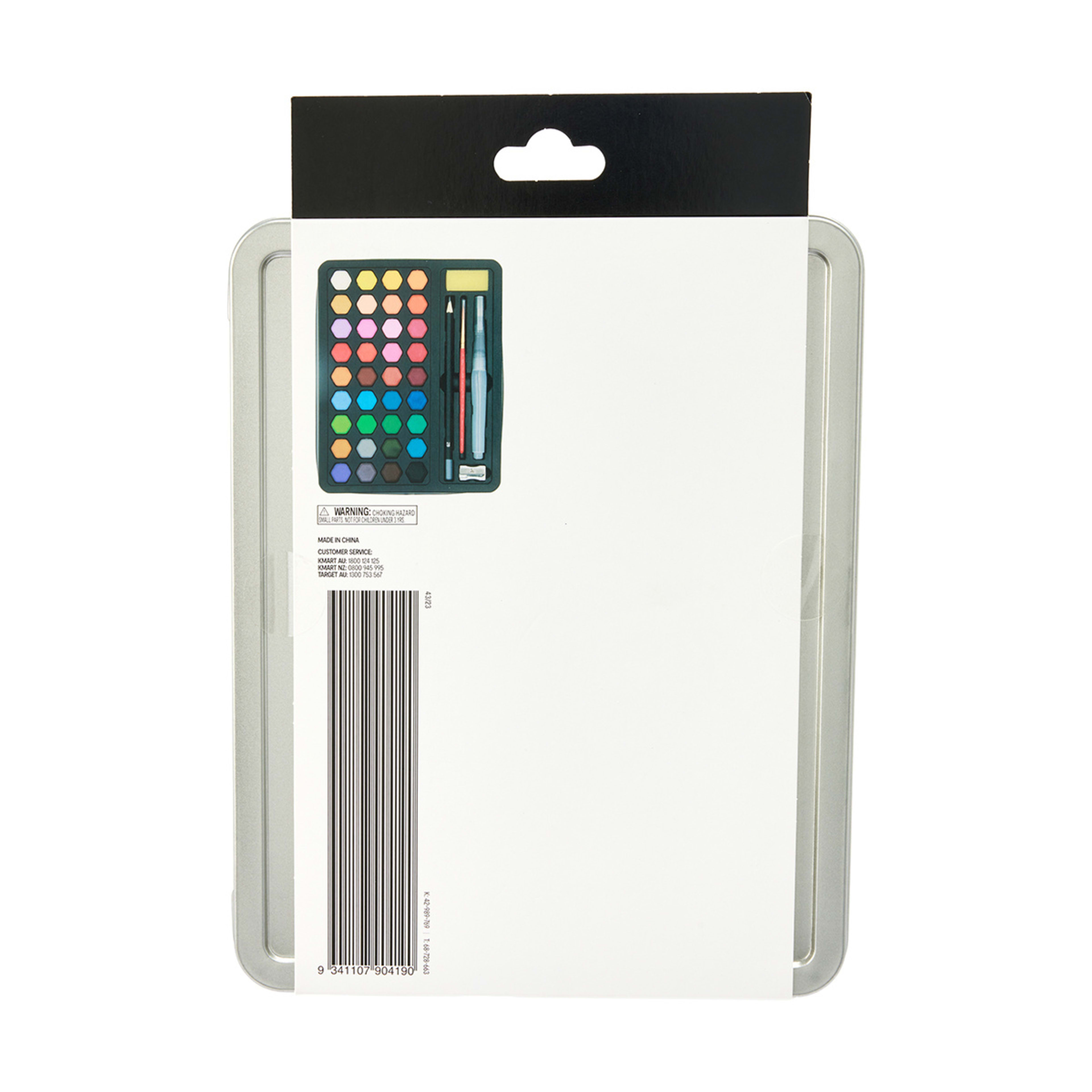 9 36 Pack Watercolour Art Set, 9 of 10